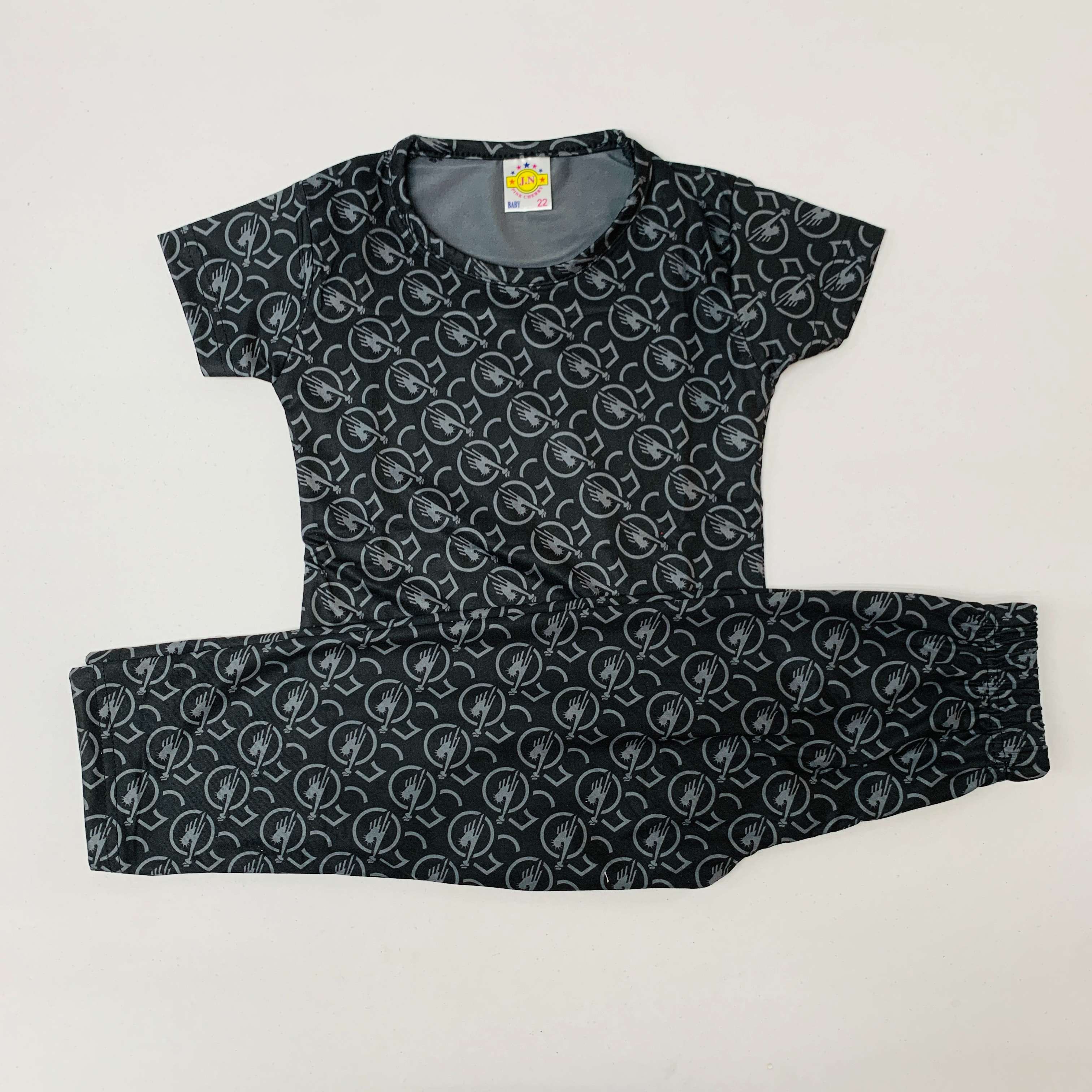 Pant Set