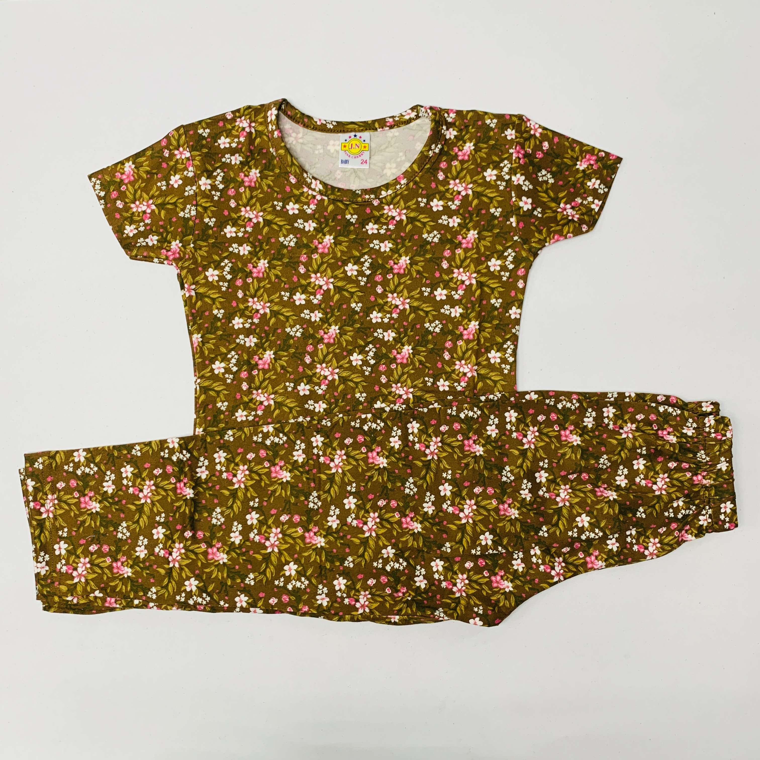 Pant Set