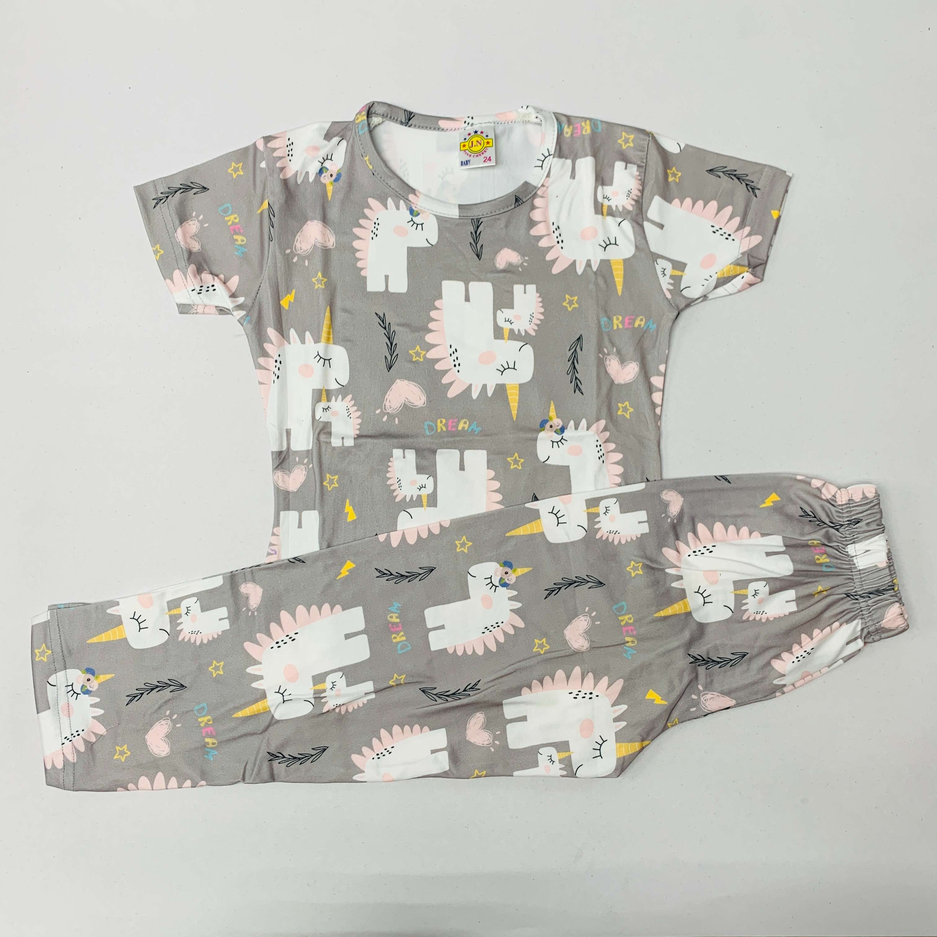 Pant Set