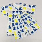 Kids Nikker Set