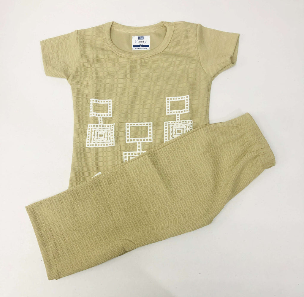 Boxy Bliss Pant Set