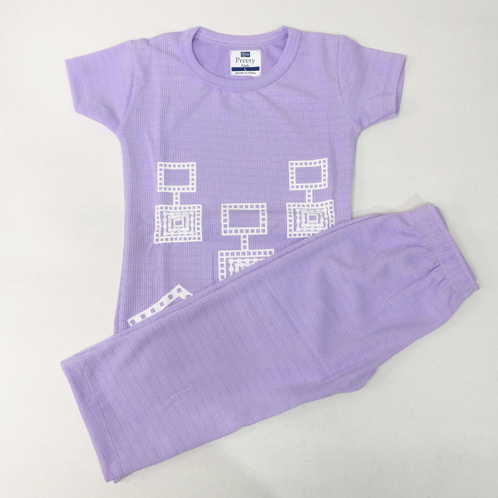 Boxy Bliss Pant Set
