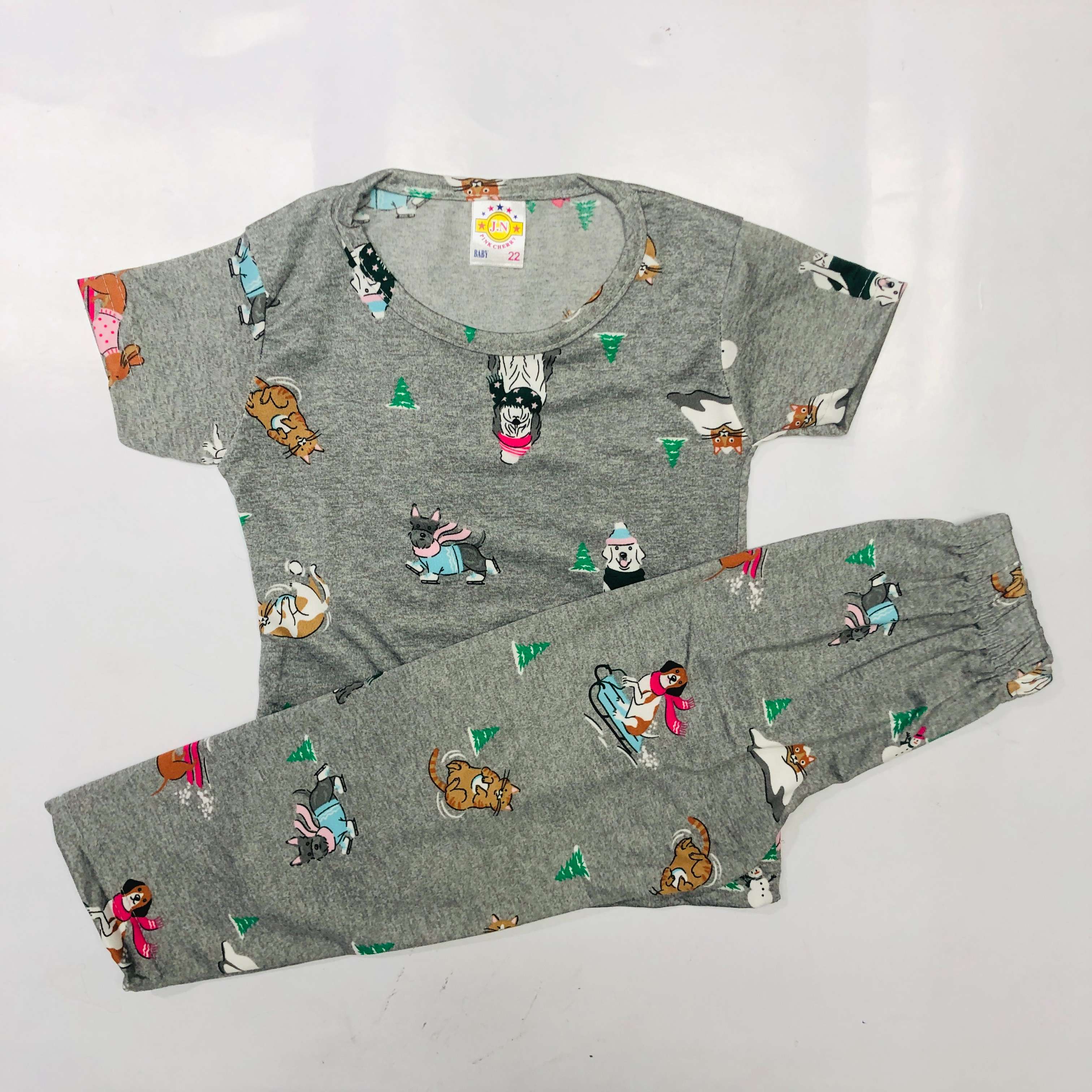 Pant Set