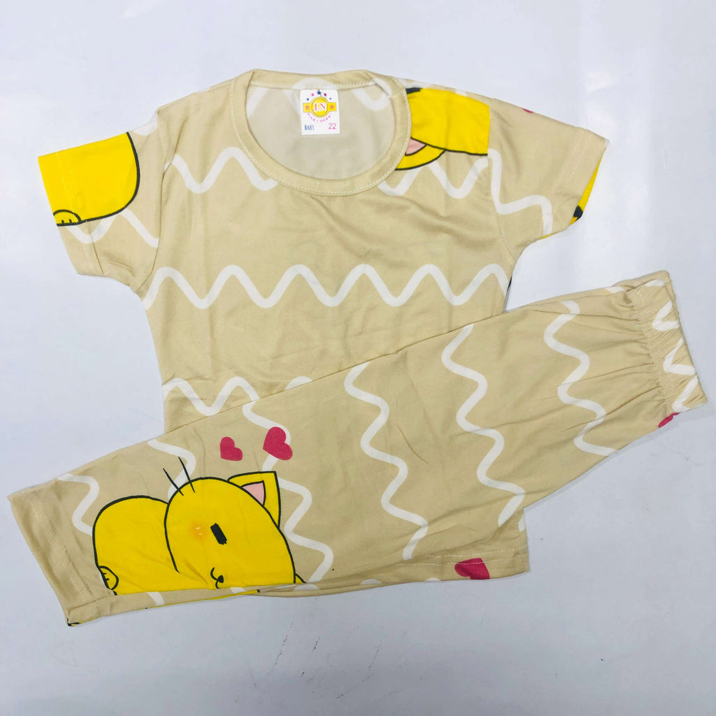 Pant Set