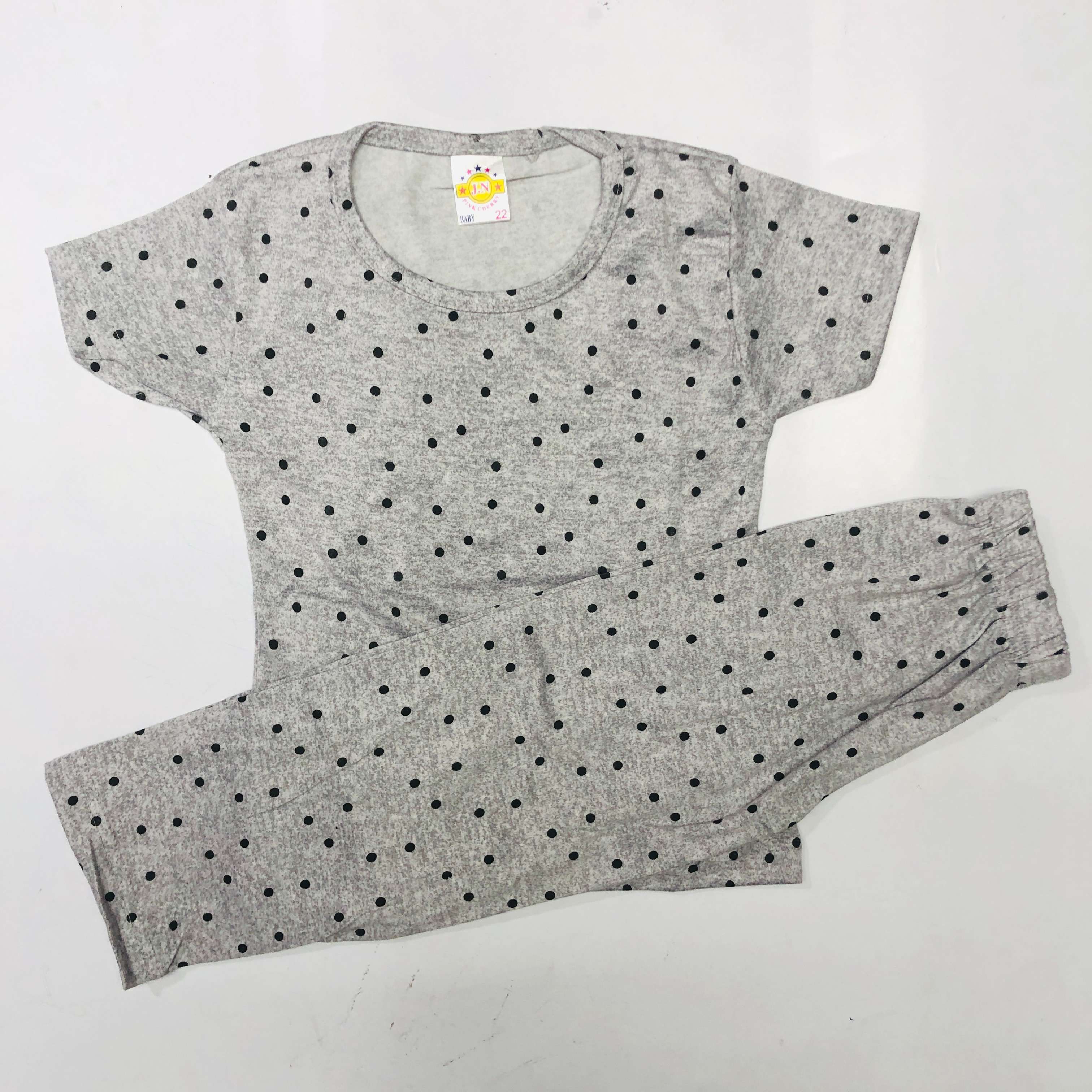 Pant Set