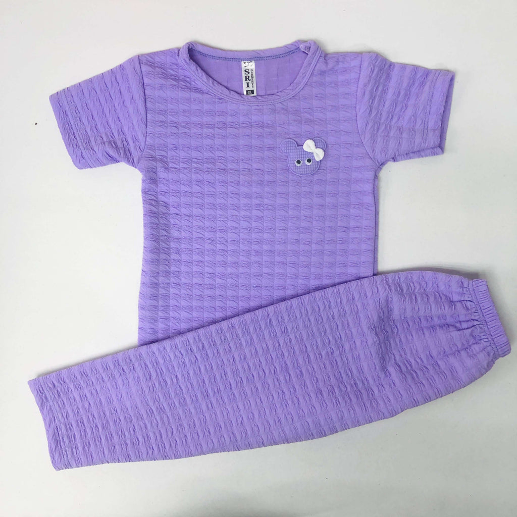 Cloud Soft Pant Set