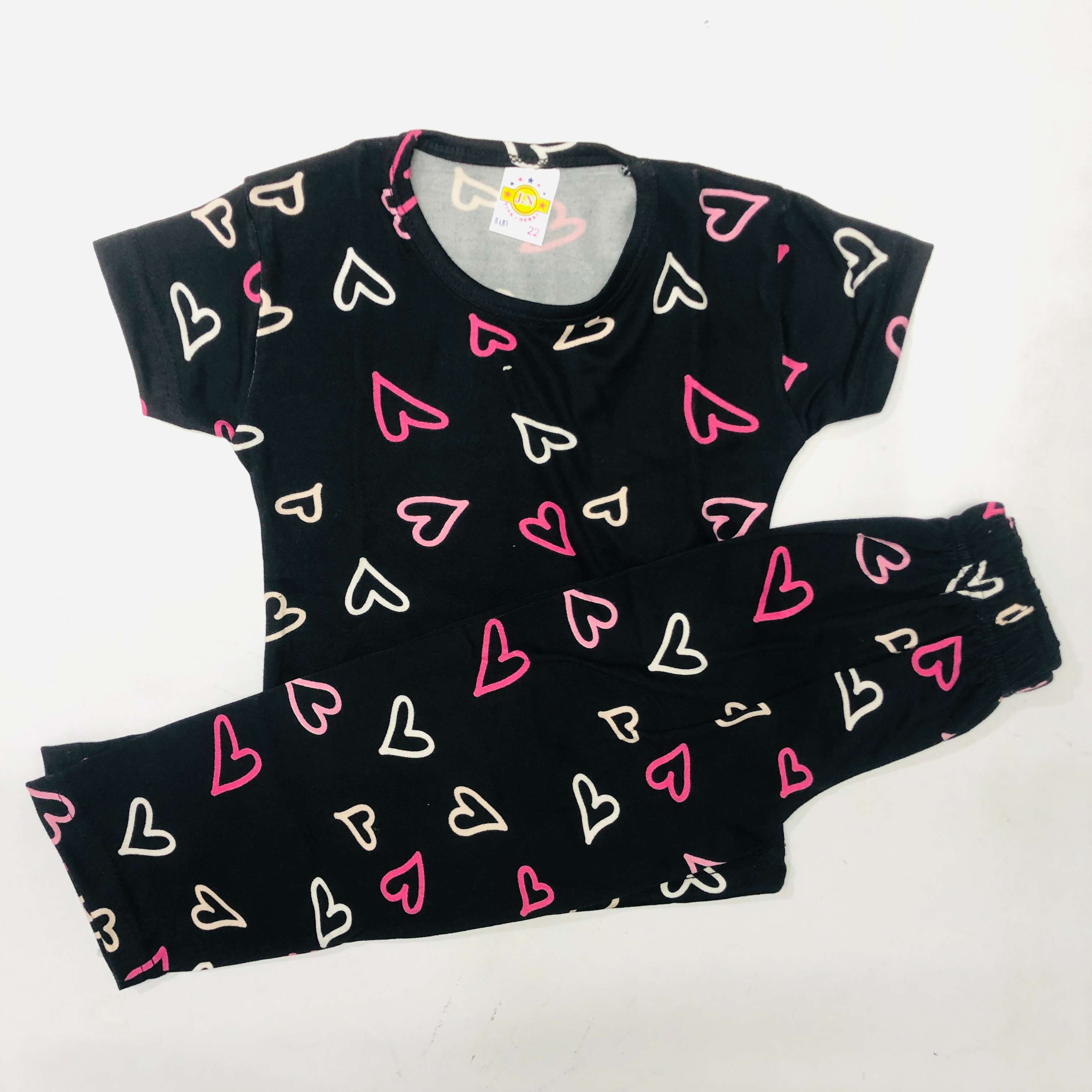 Pant Set