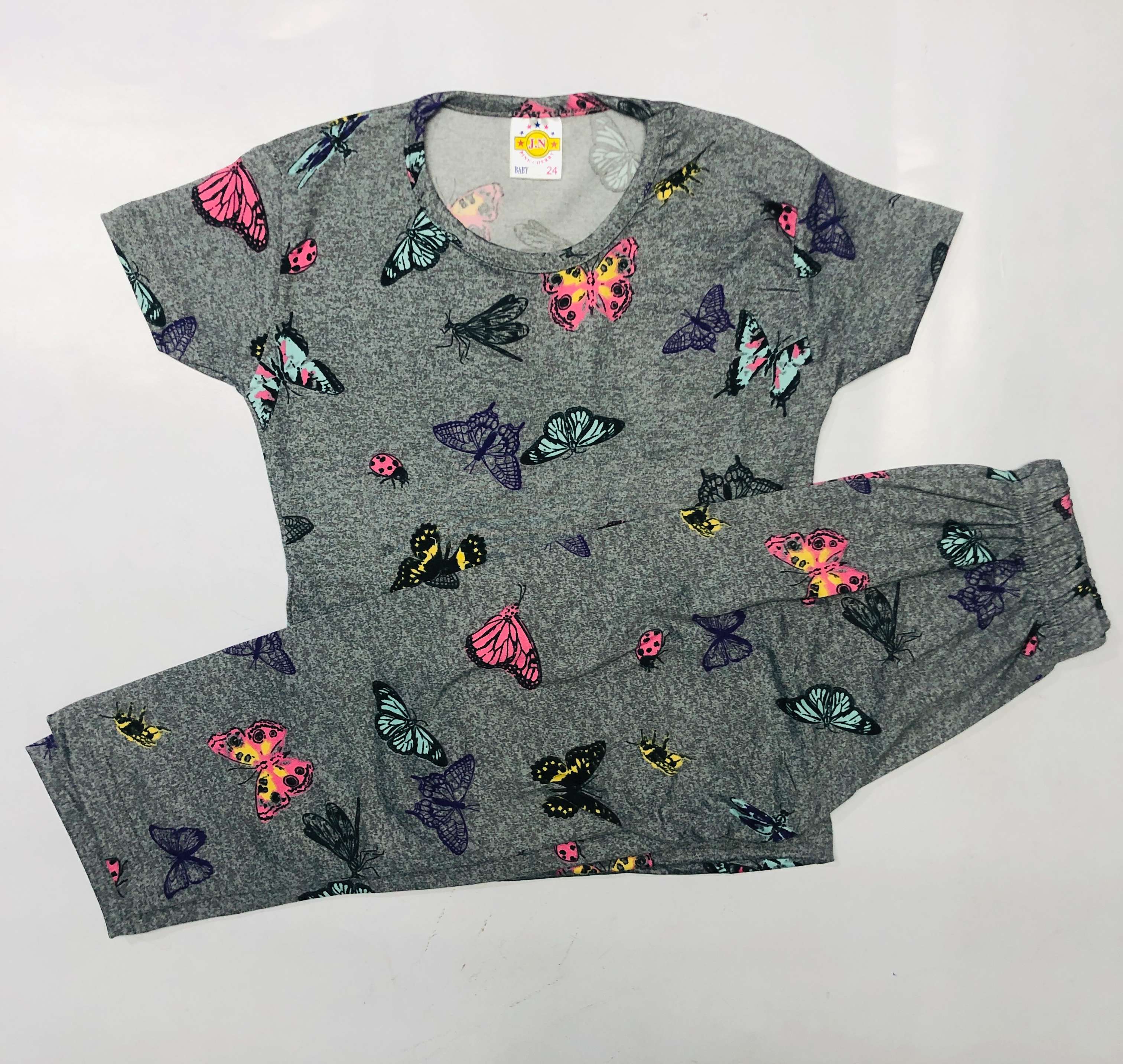 Pant Set