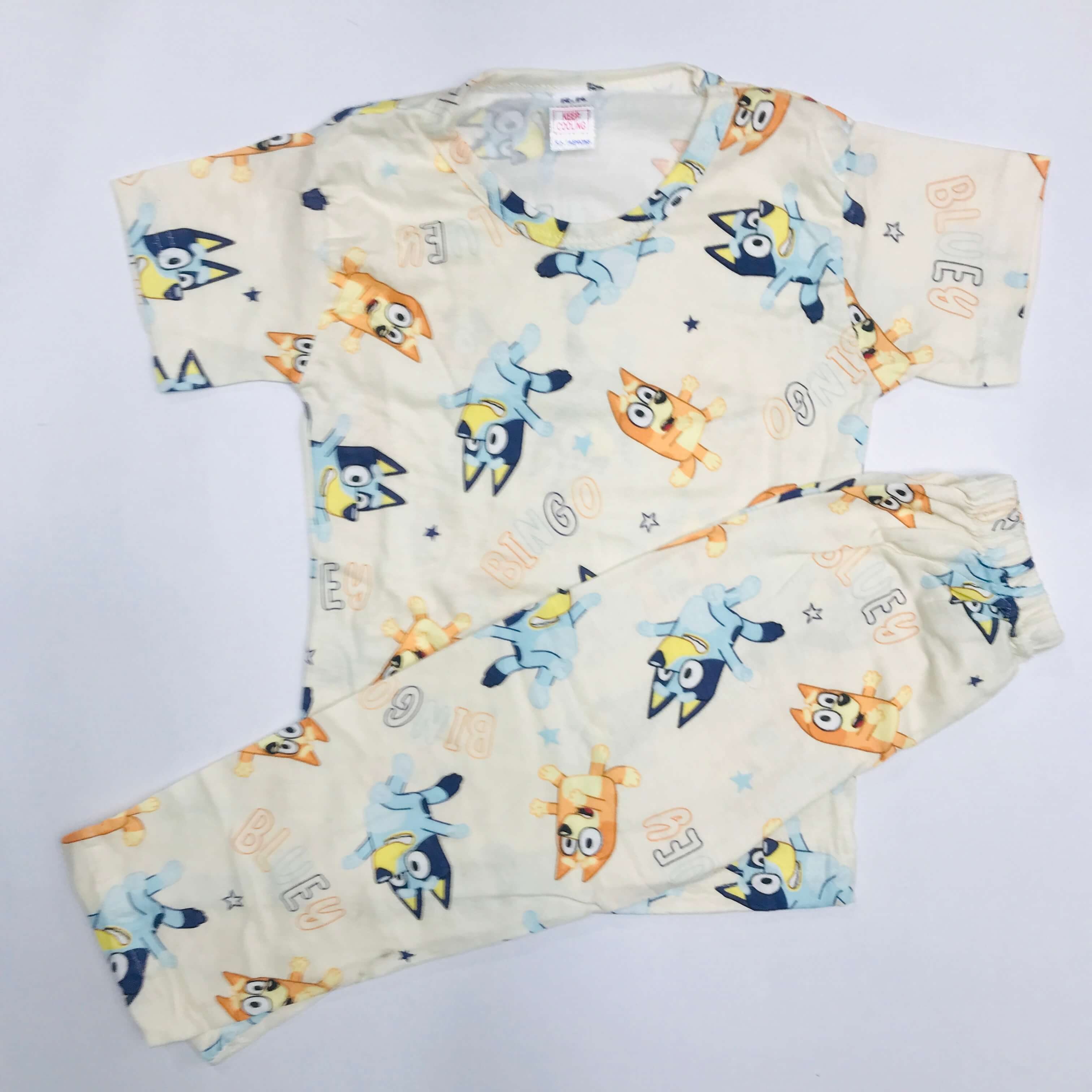 Kids Pant Set