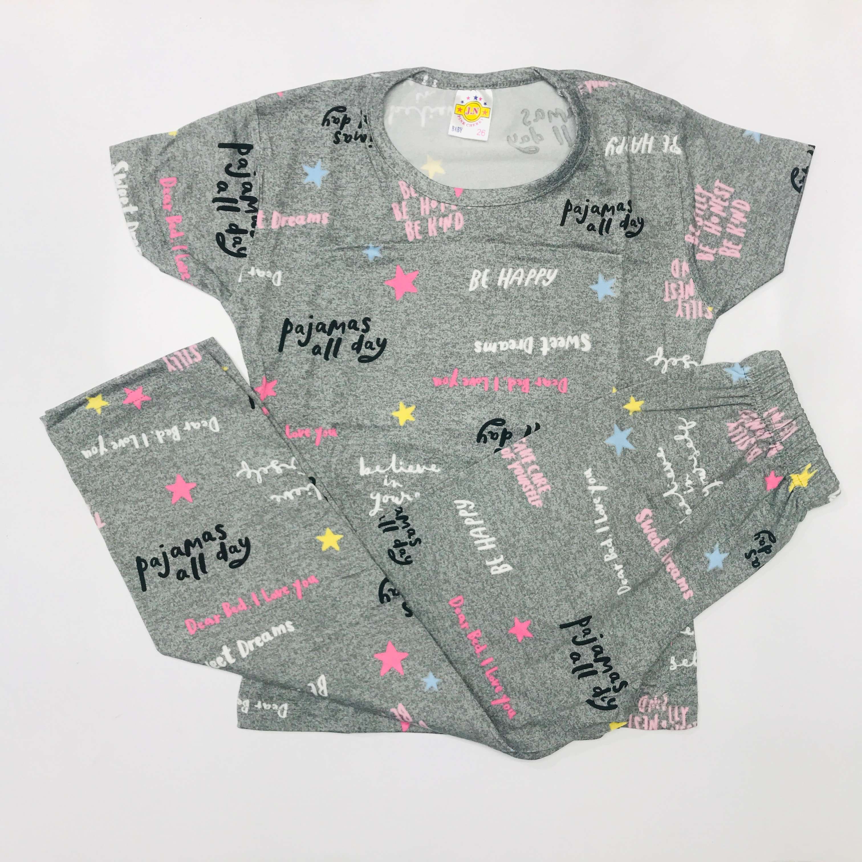 Pant Set