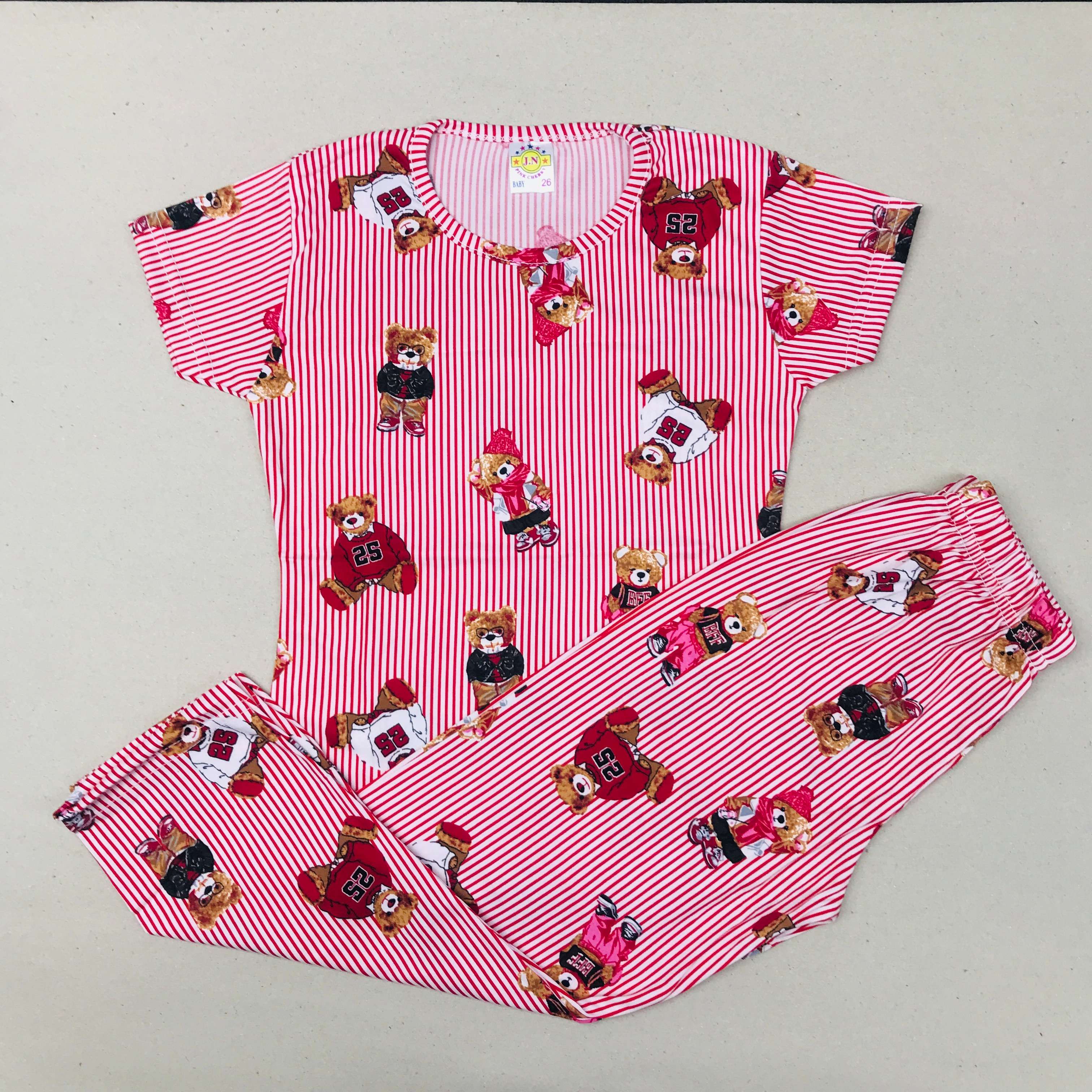 Pant Set
