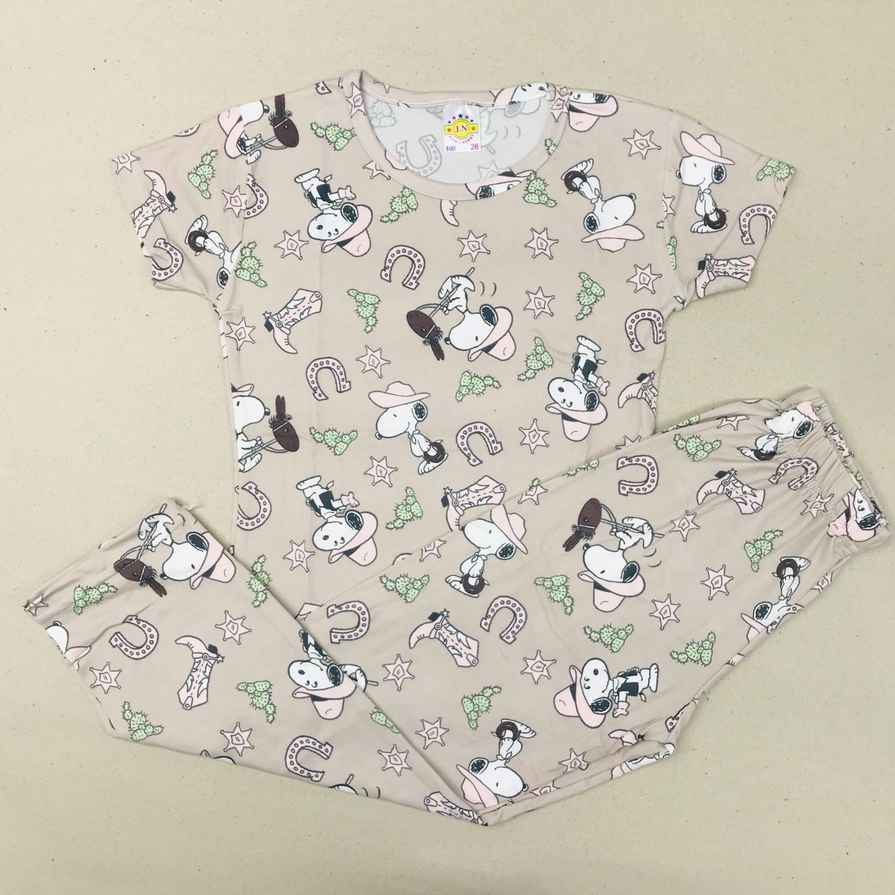 Pant Set