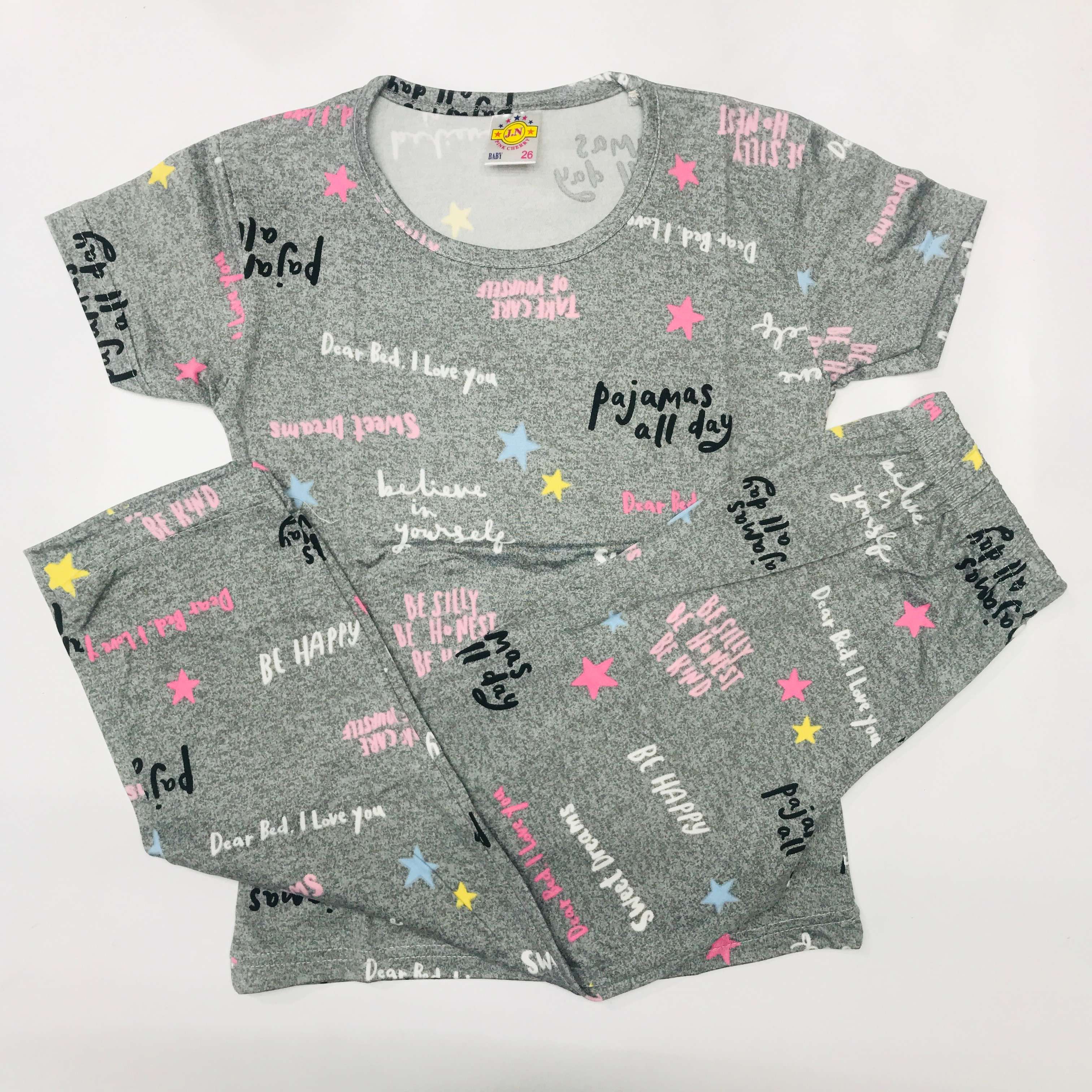 Pant Set
