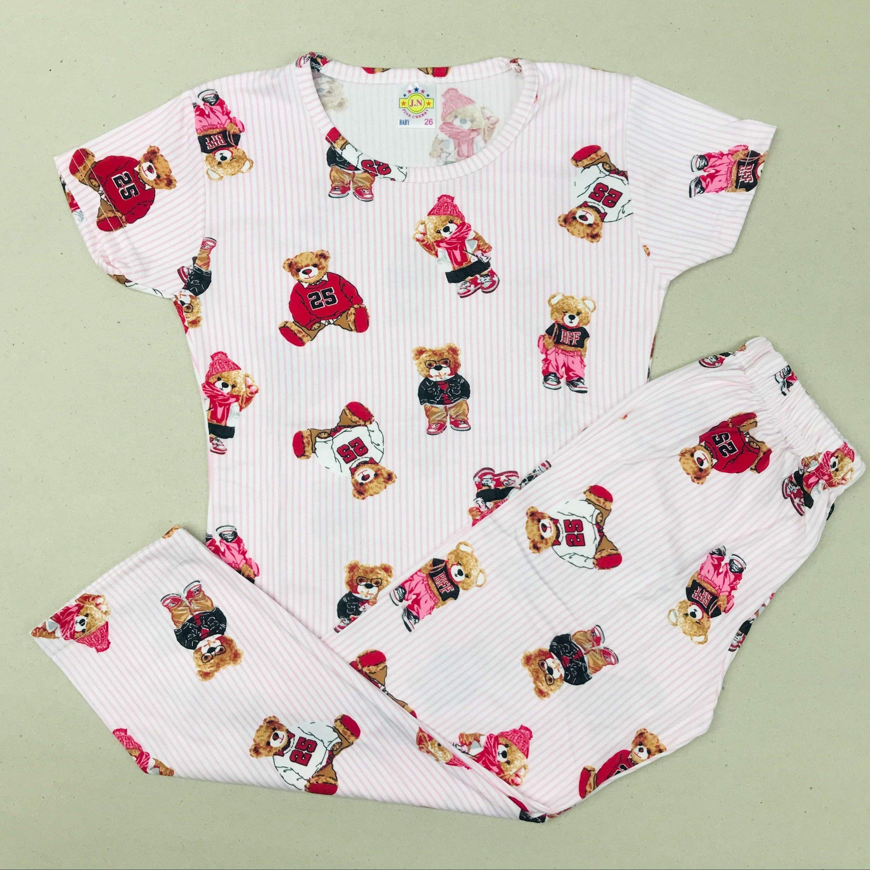 Pant Set