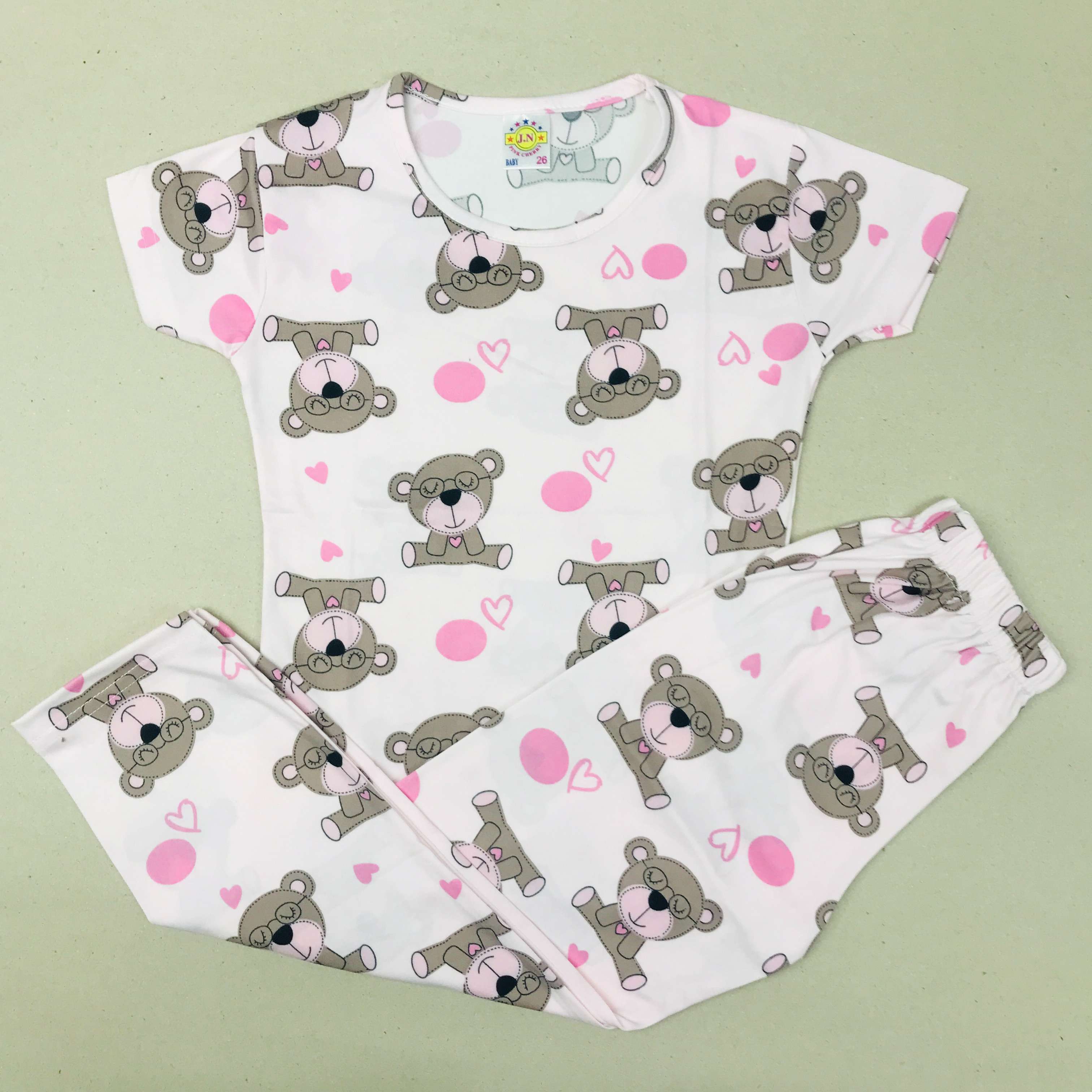 Pant Set