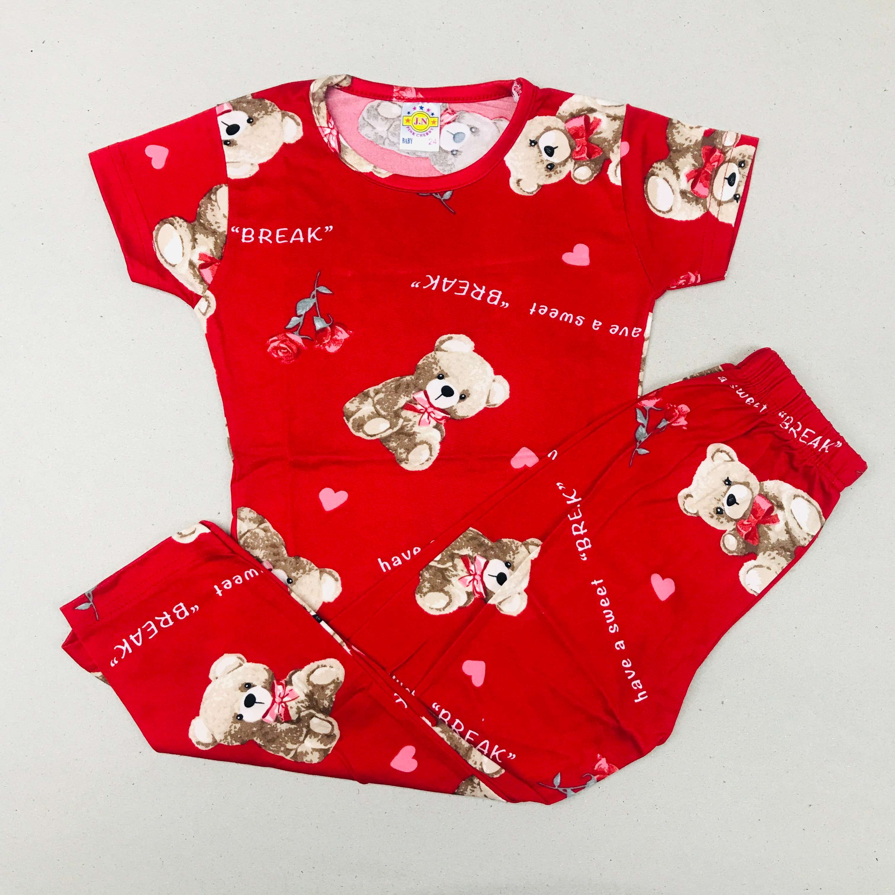 Pant Set