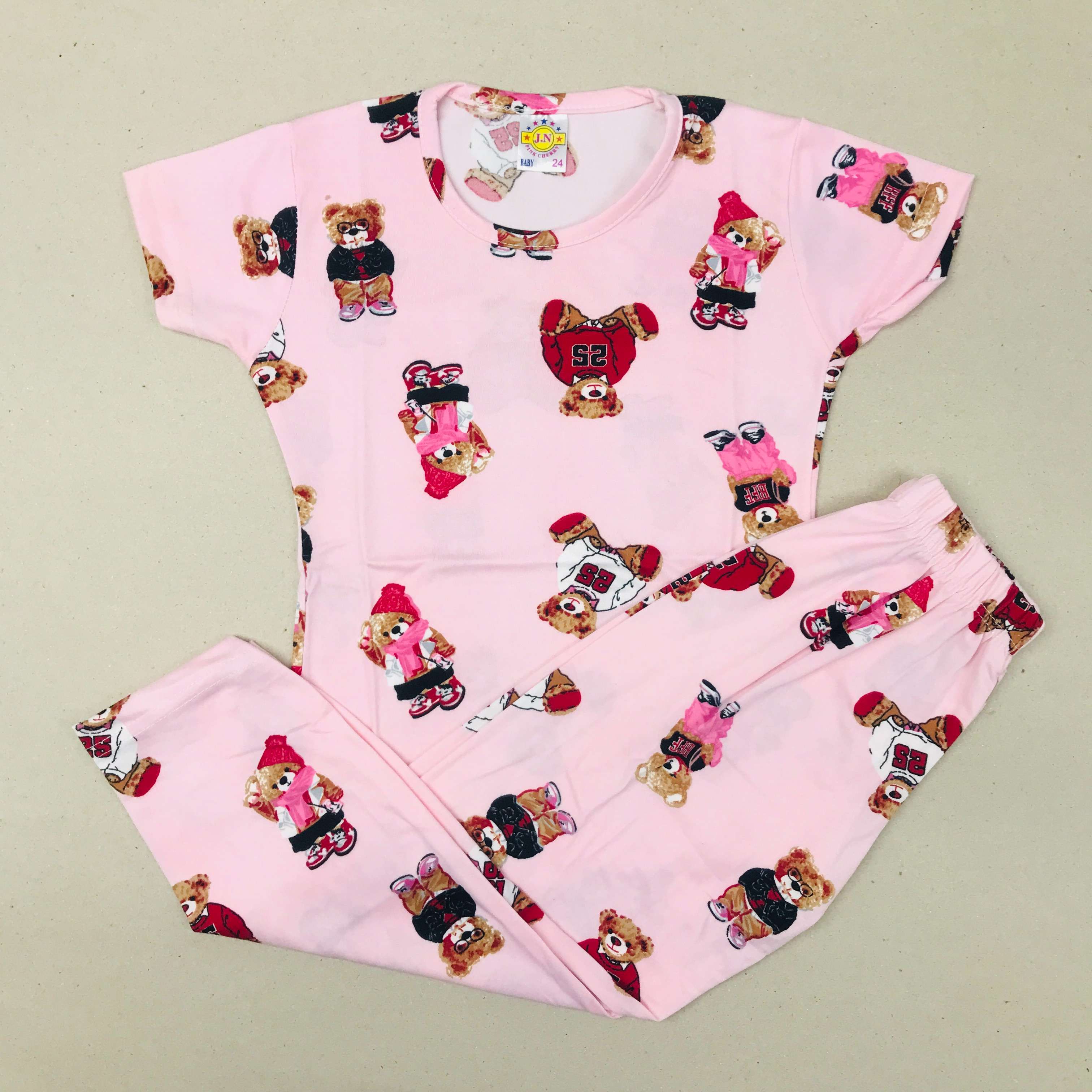 Pant Set
