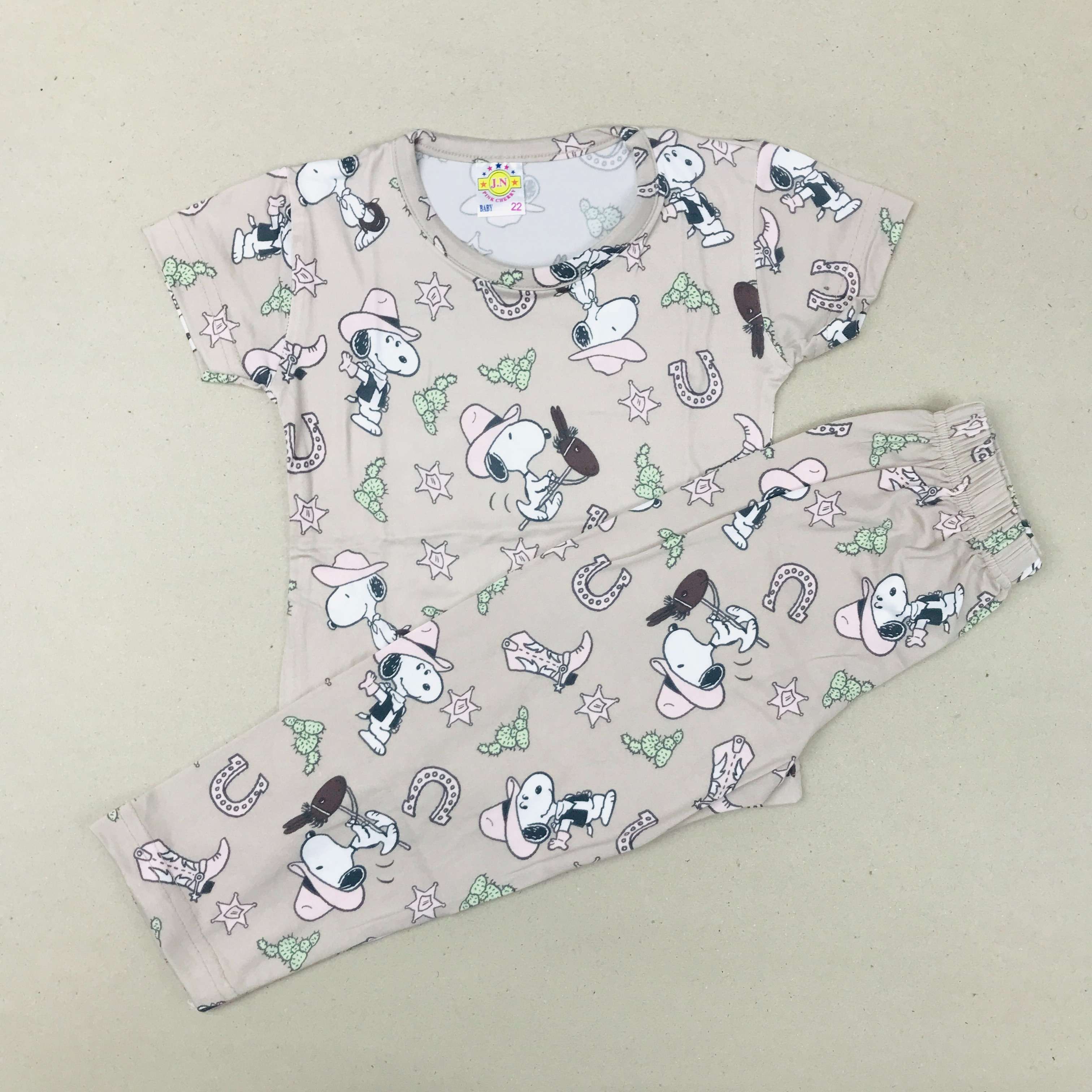 Pant Set