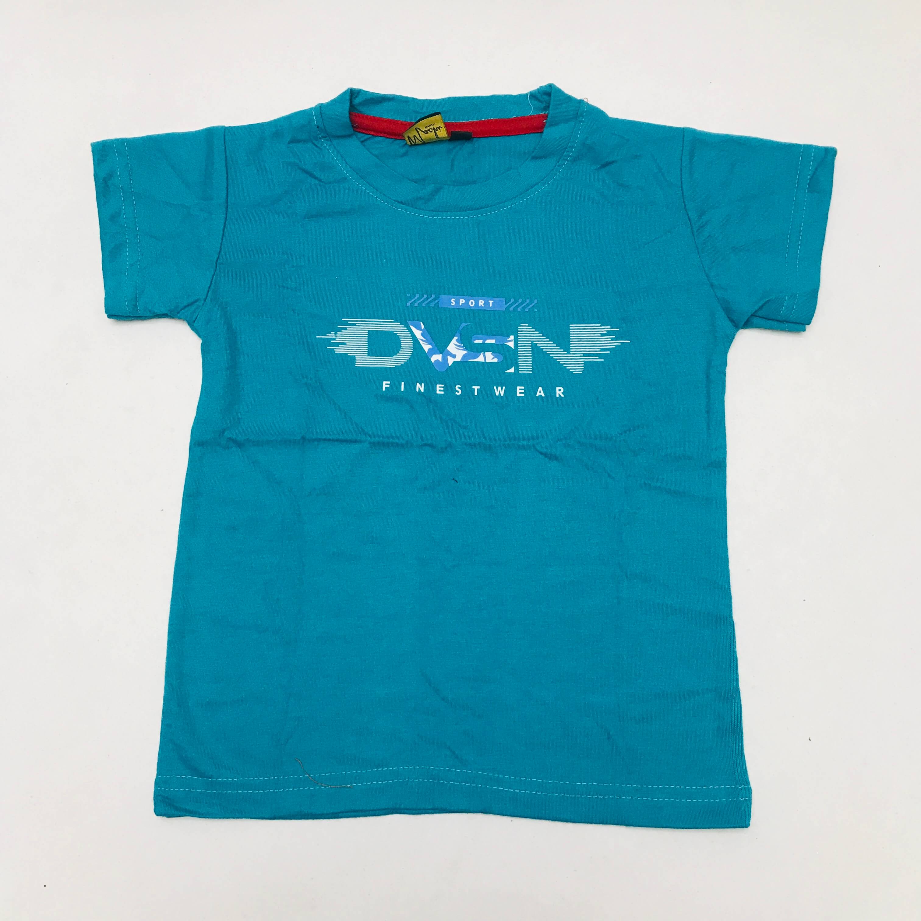 Kids HS T-Shirt