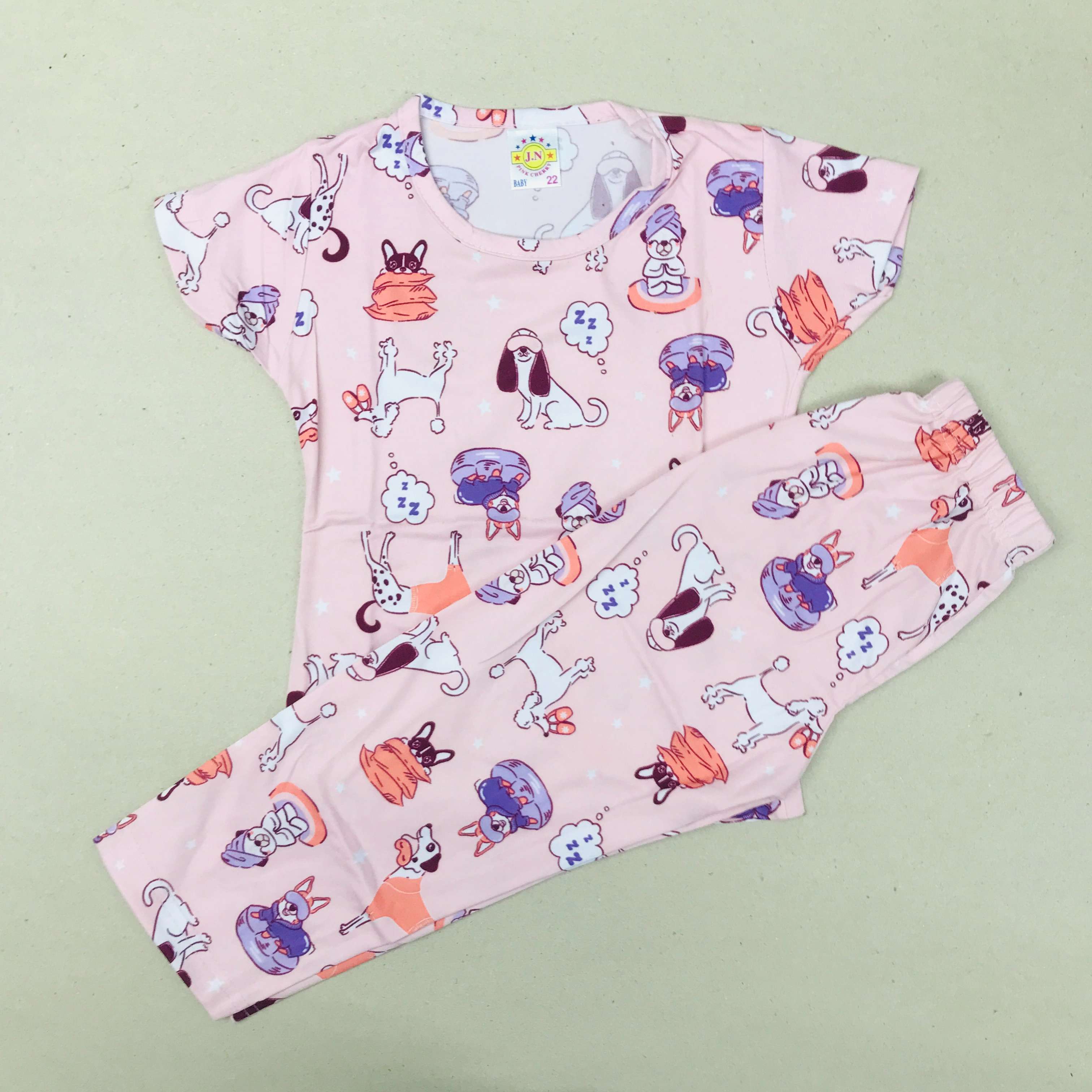 Pant Set