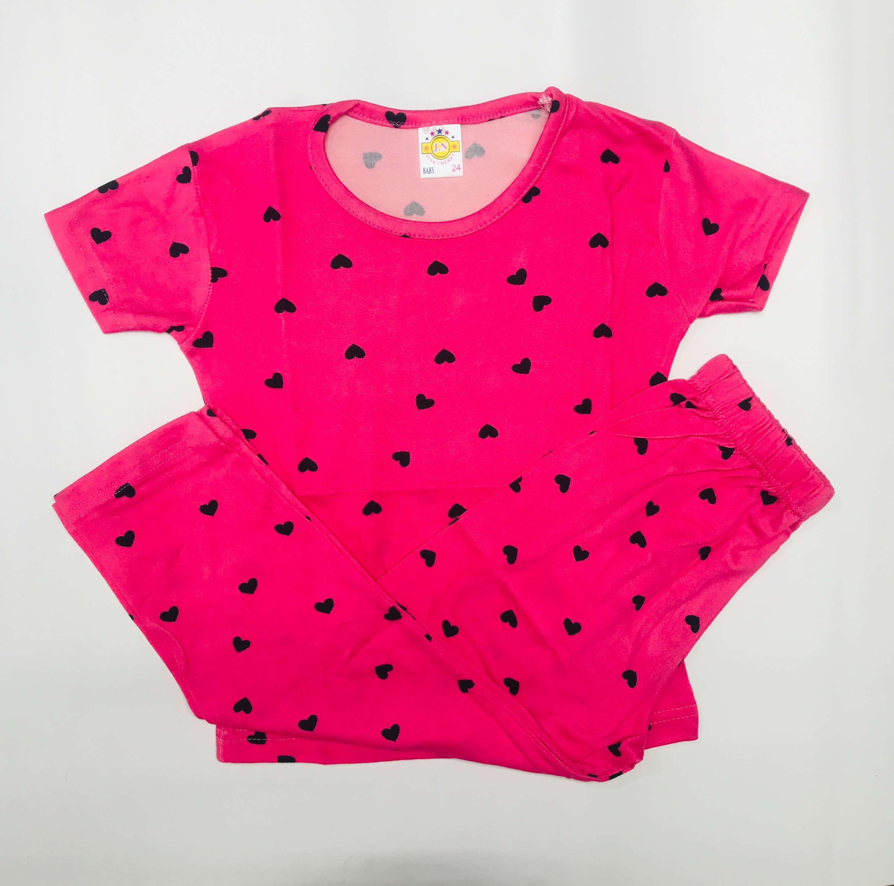 Pant Set