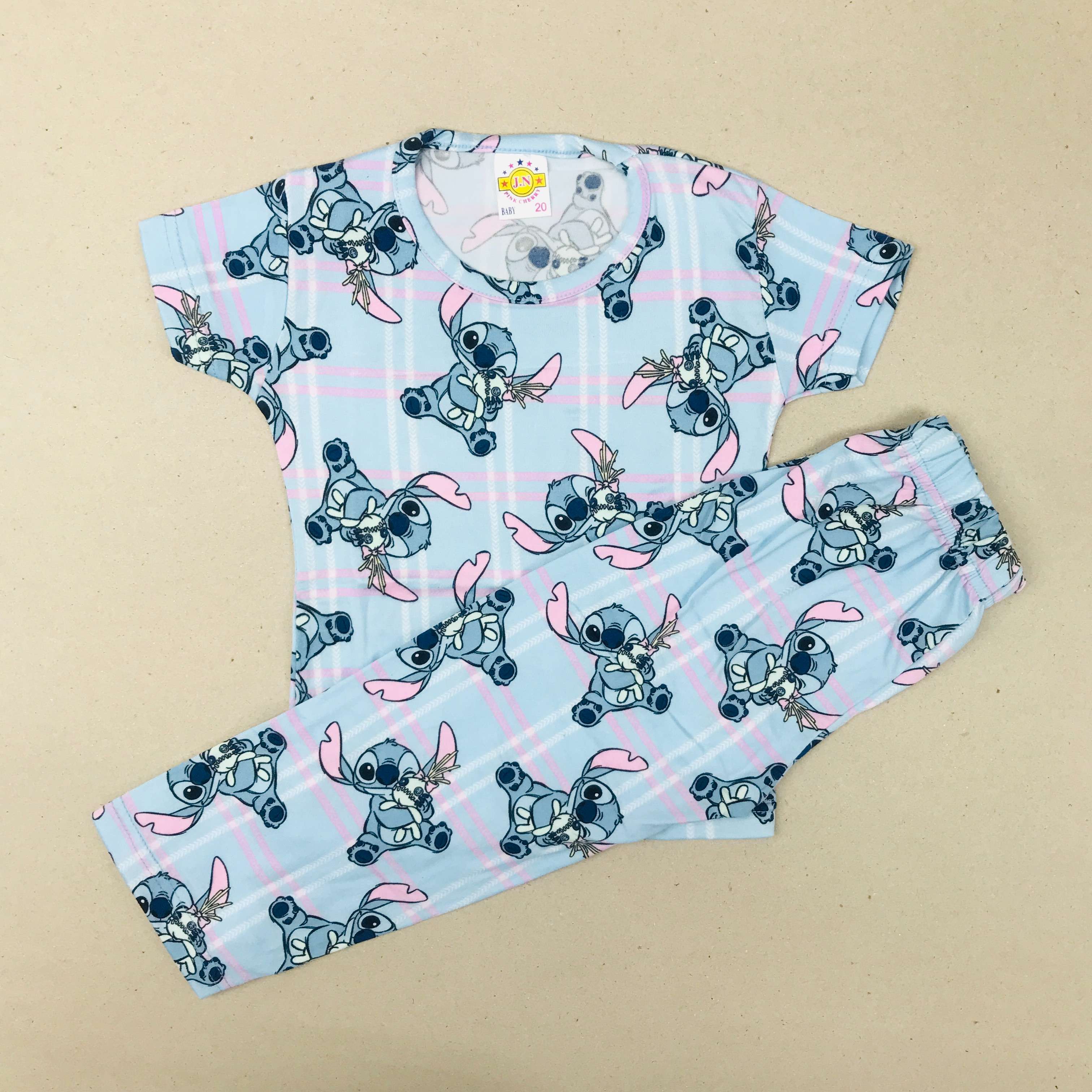 Pant Set