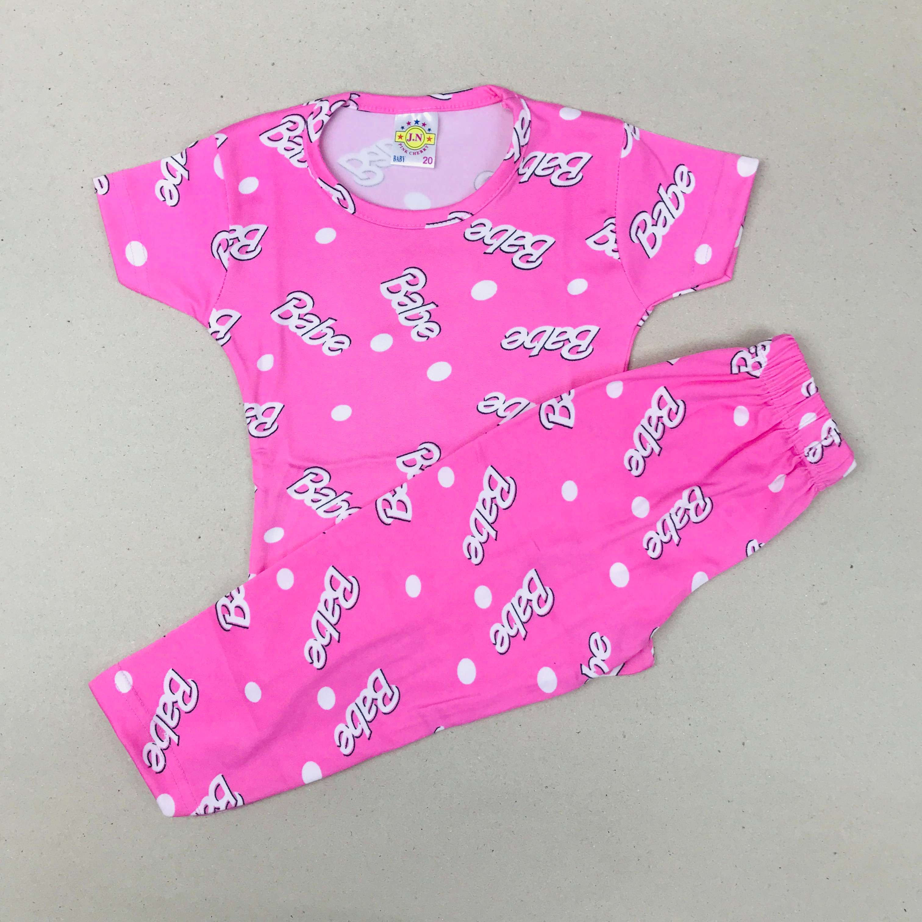 Pant Set