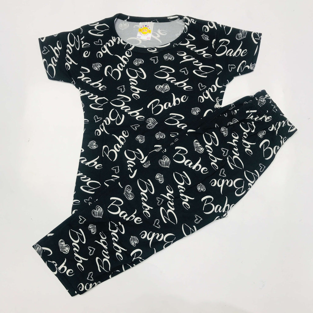 Pant Set