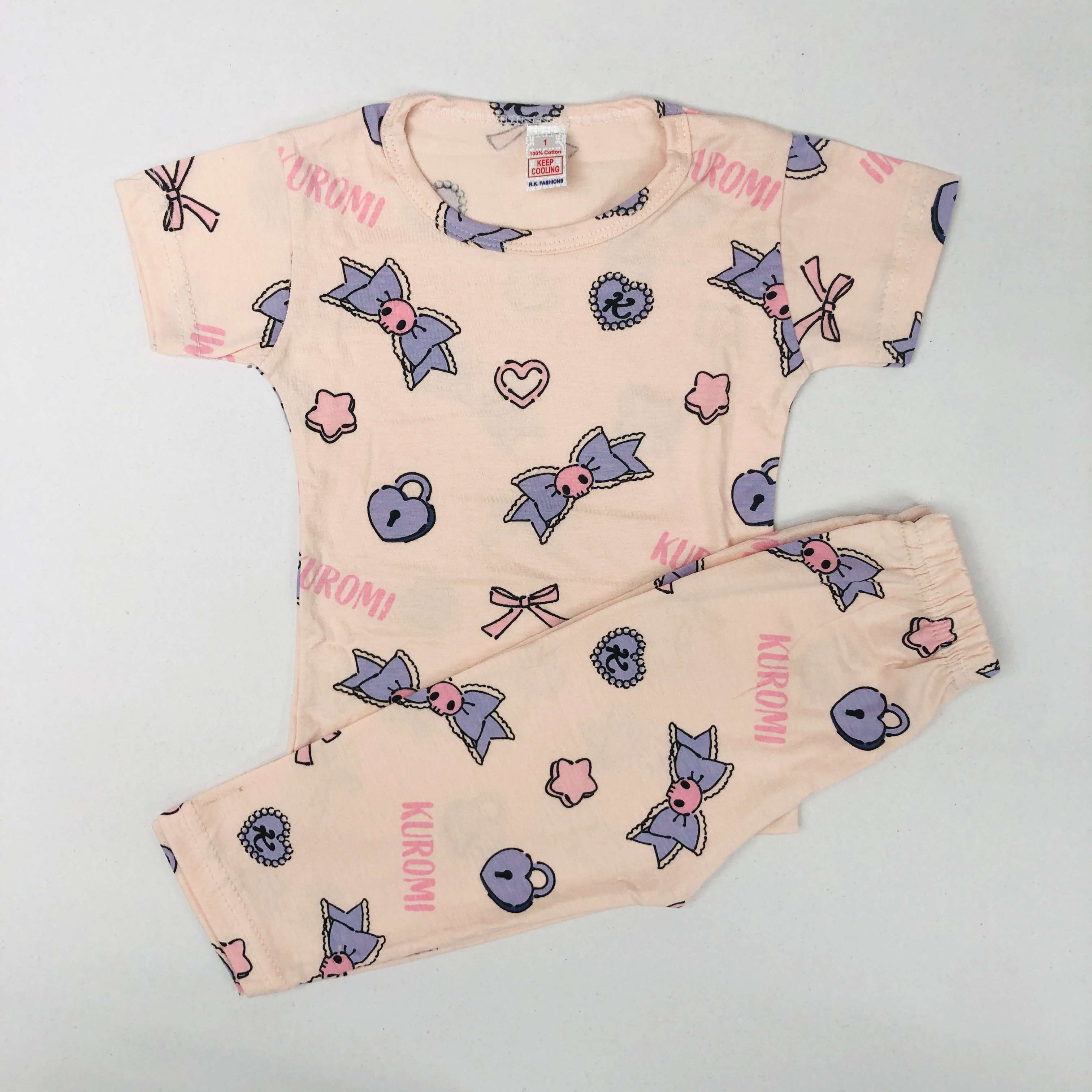 Kids Pant Set