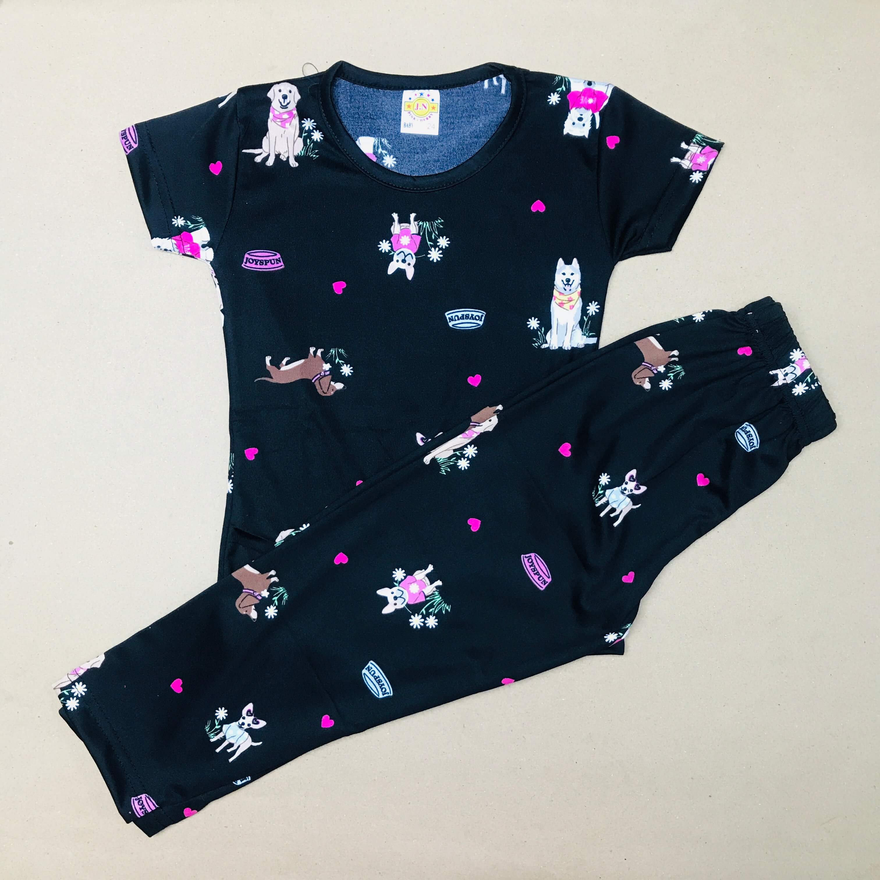 Pant Set