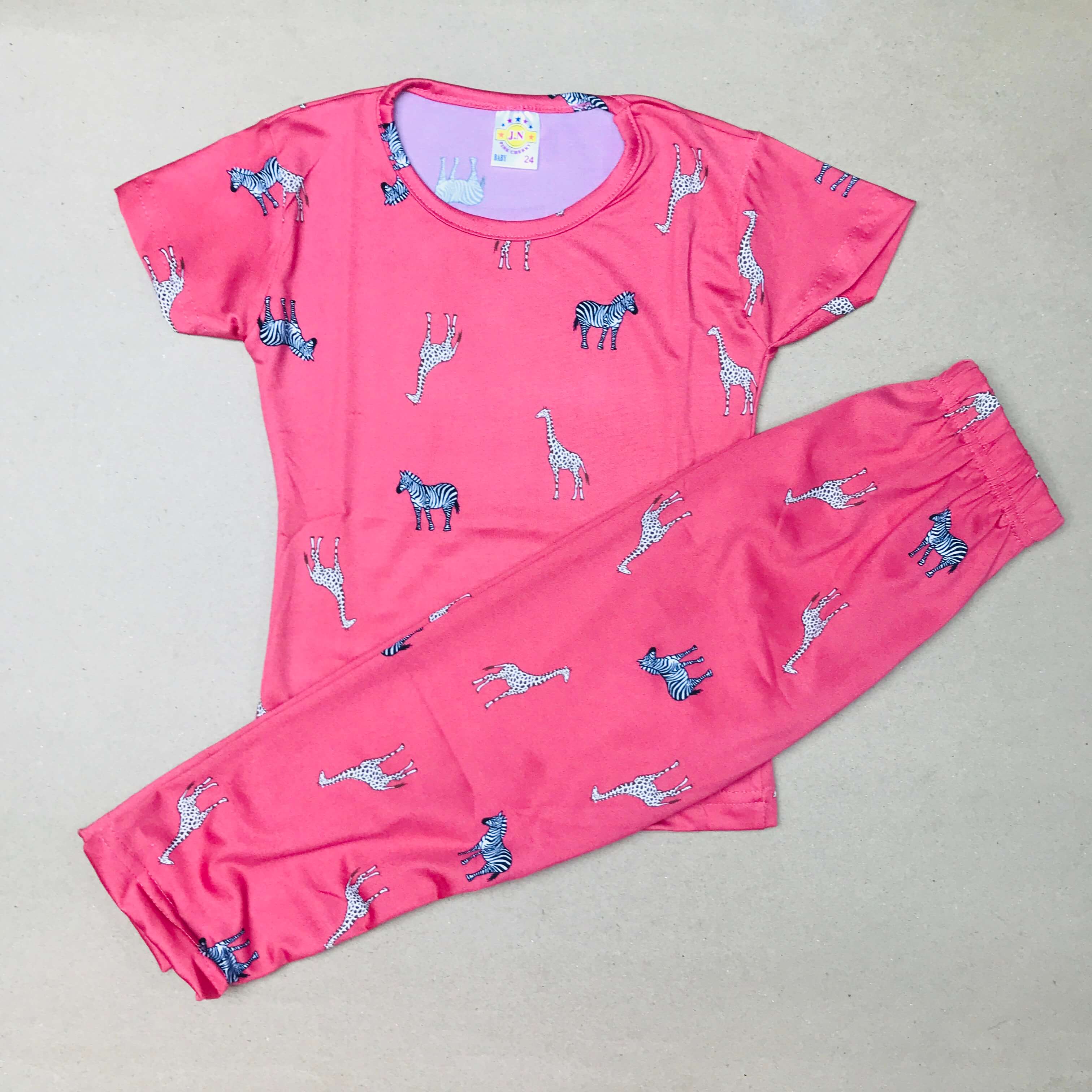 Pant Set