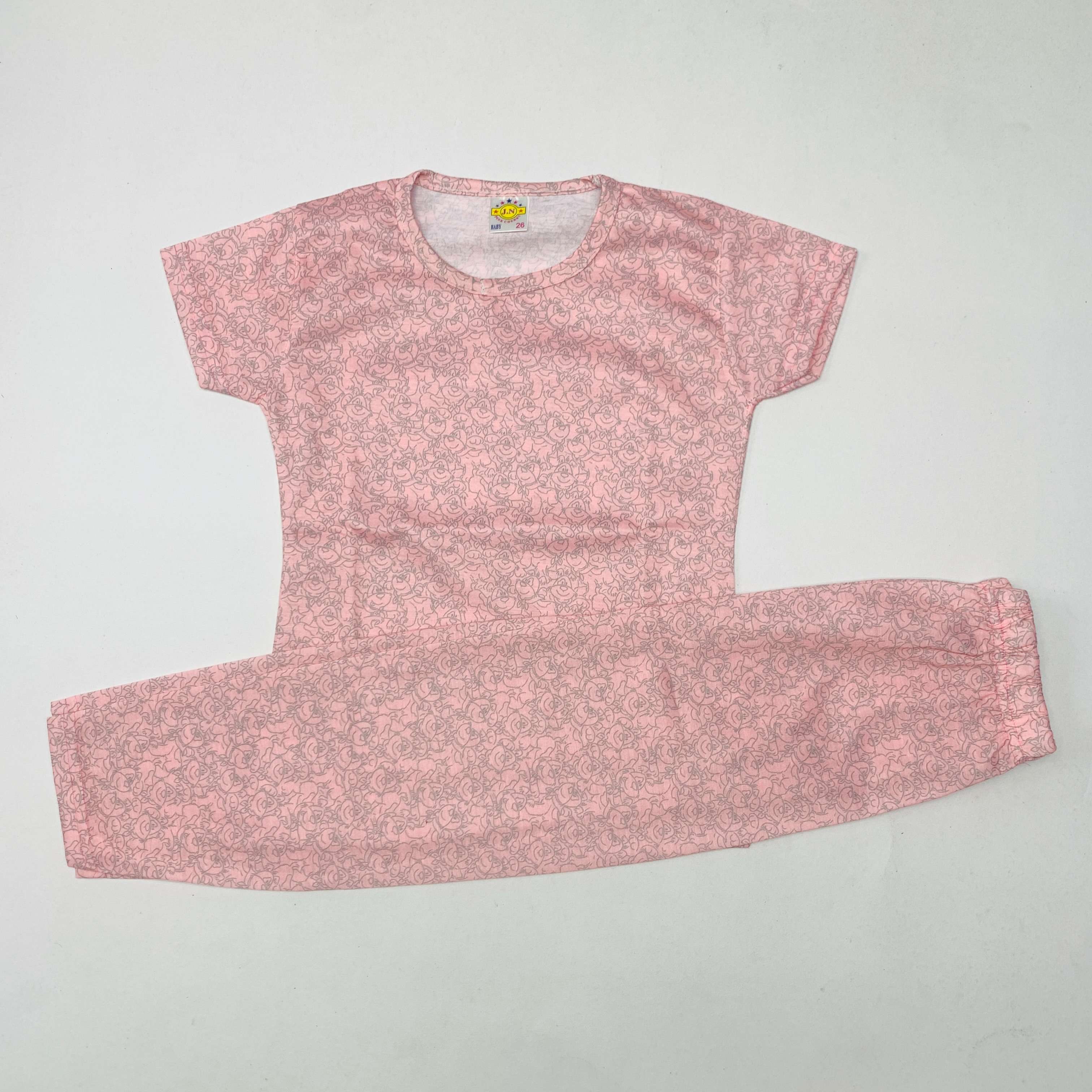 Pant Set