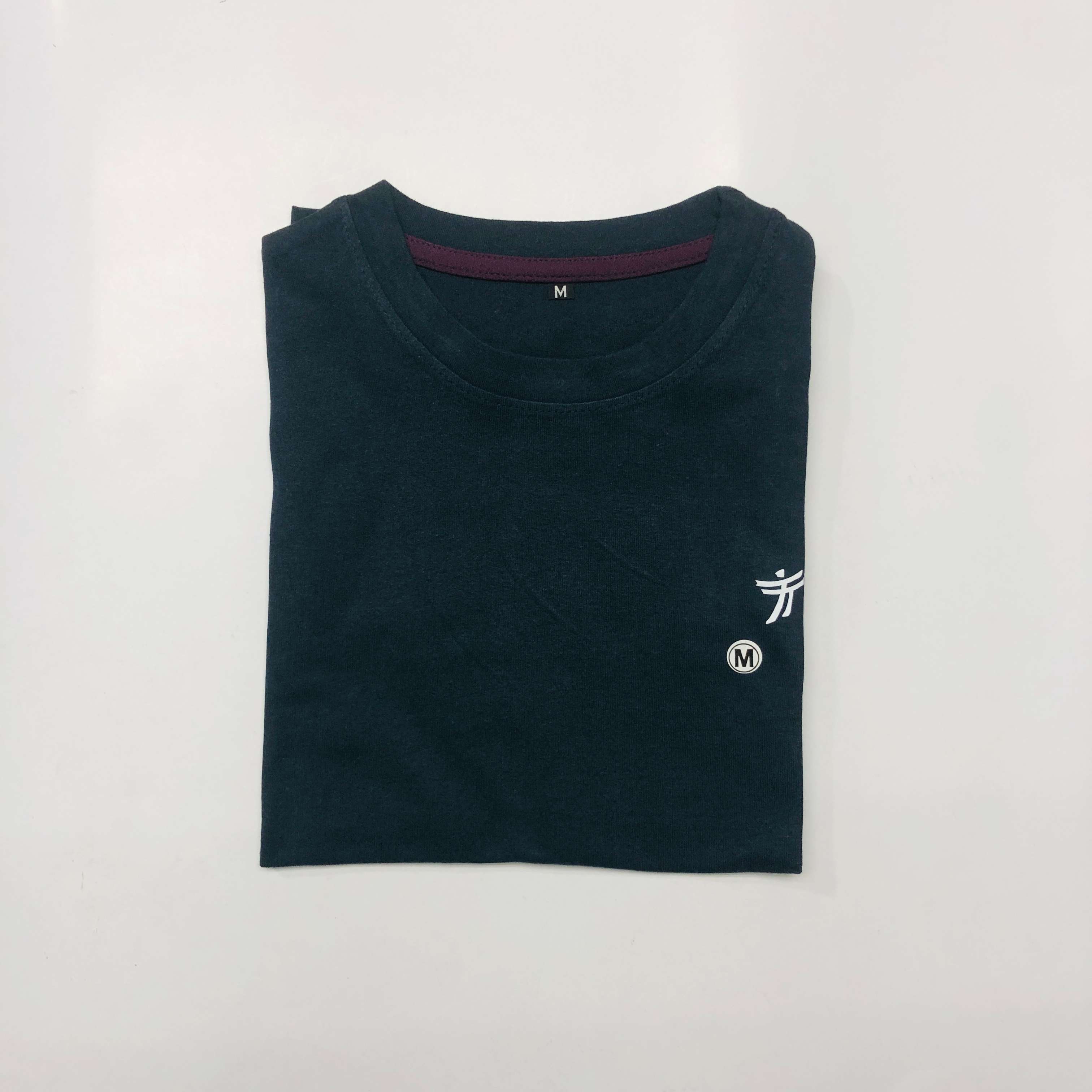 Classic Solid T-Shirt Combo Pack Of 2