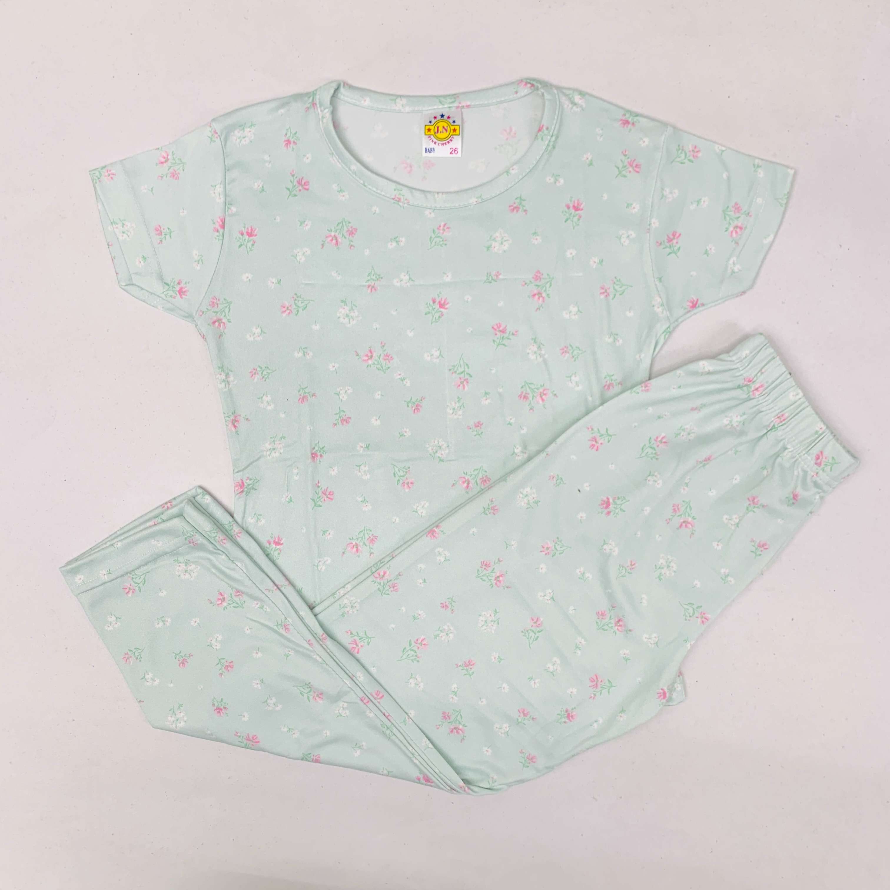 Pant Set