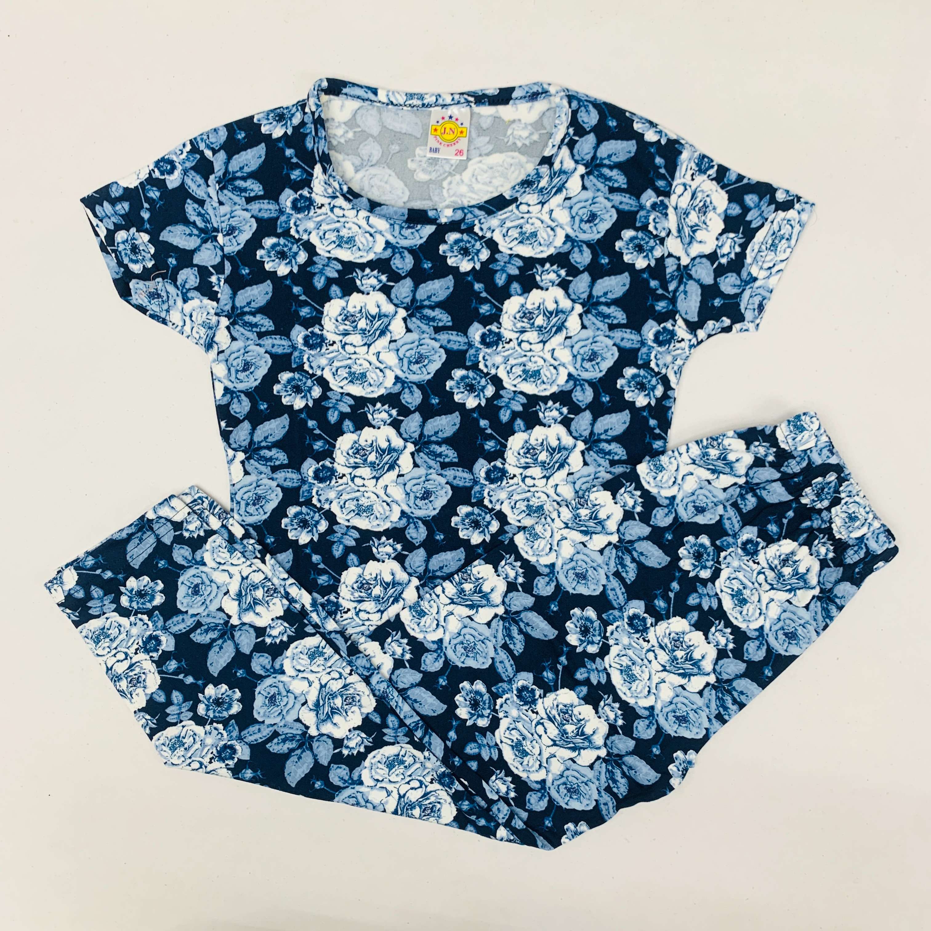 Pant Set