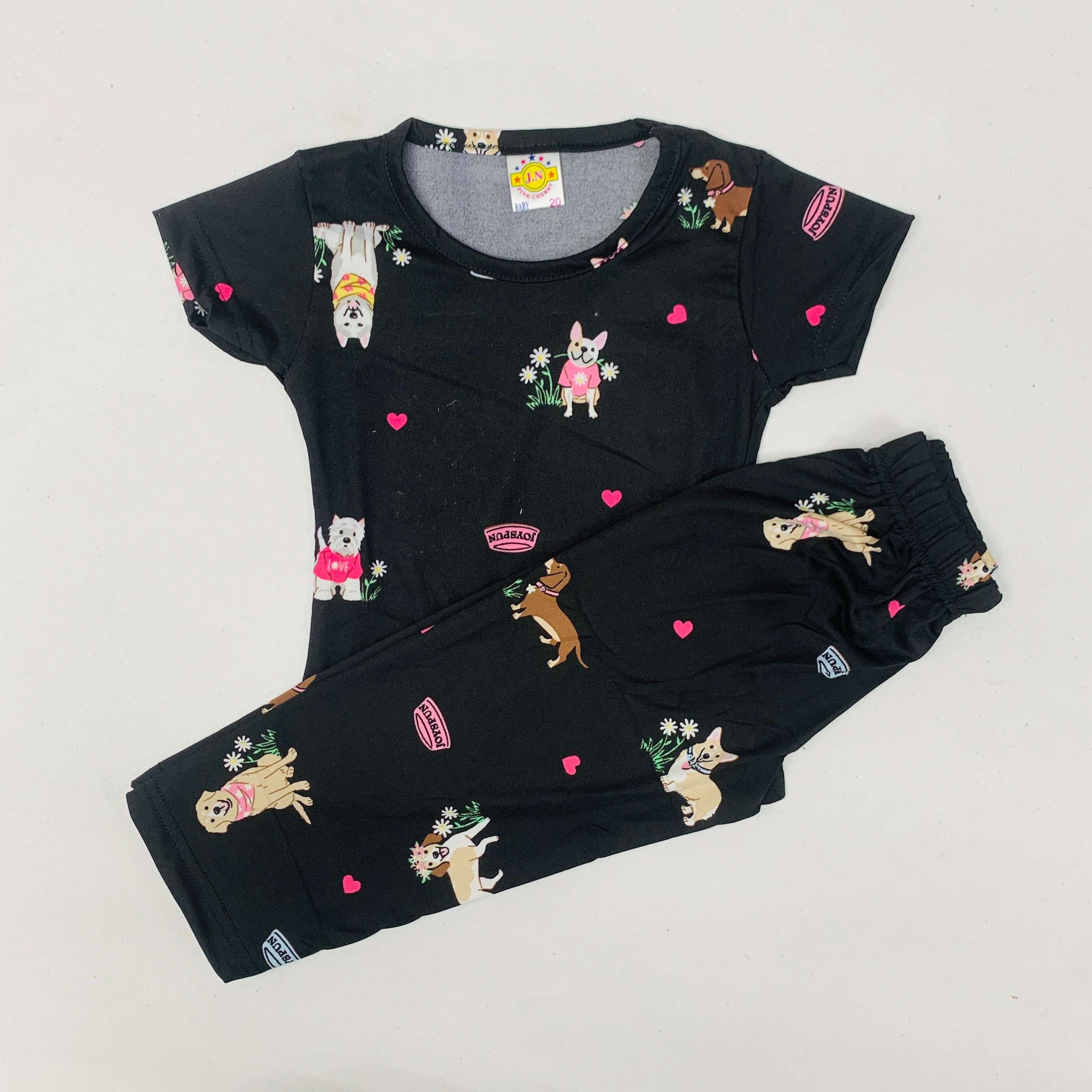 Pant Set