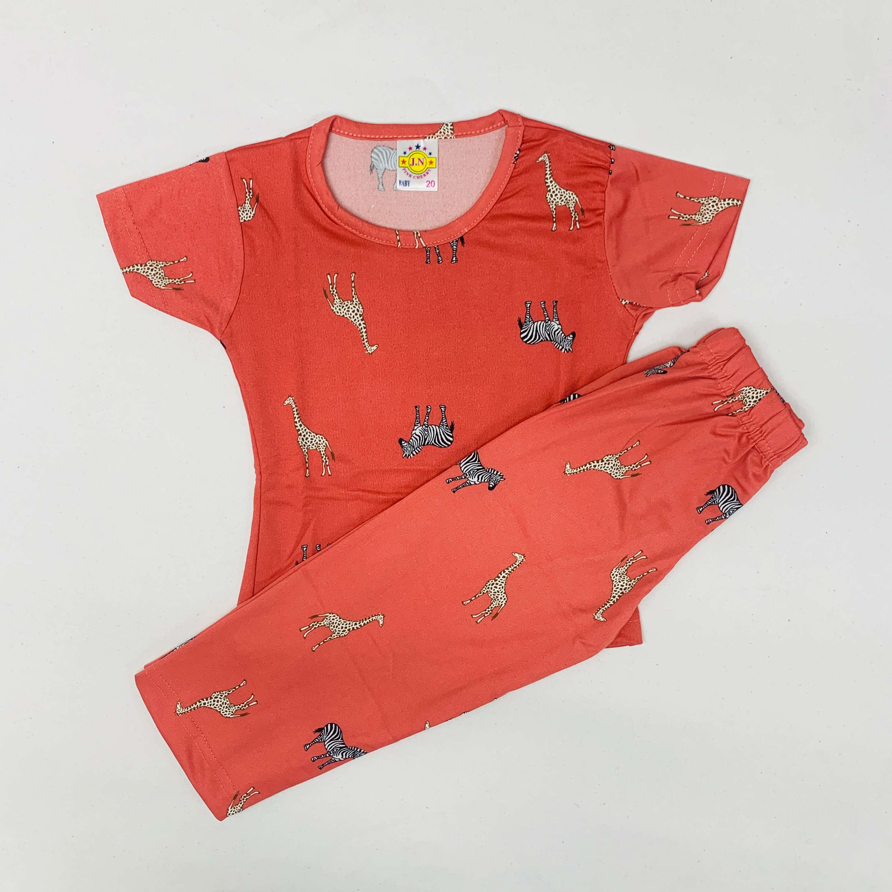 Pant Set
