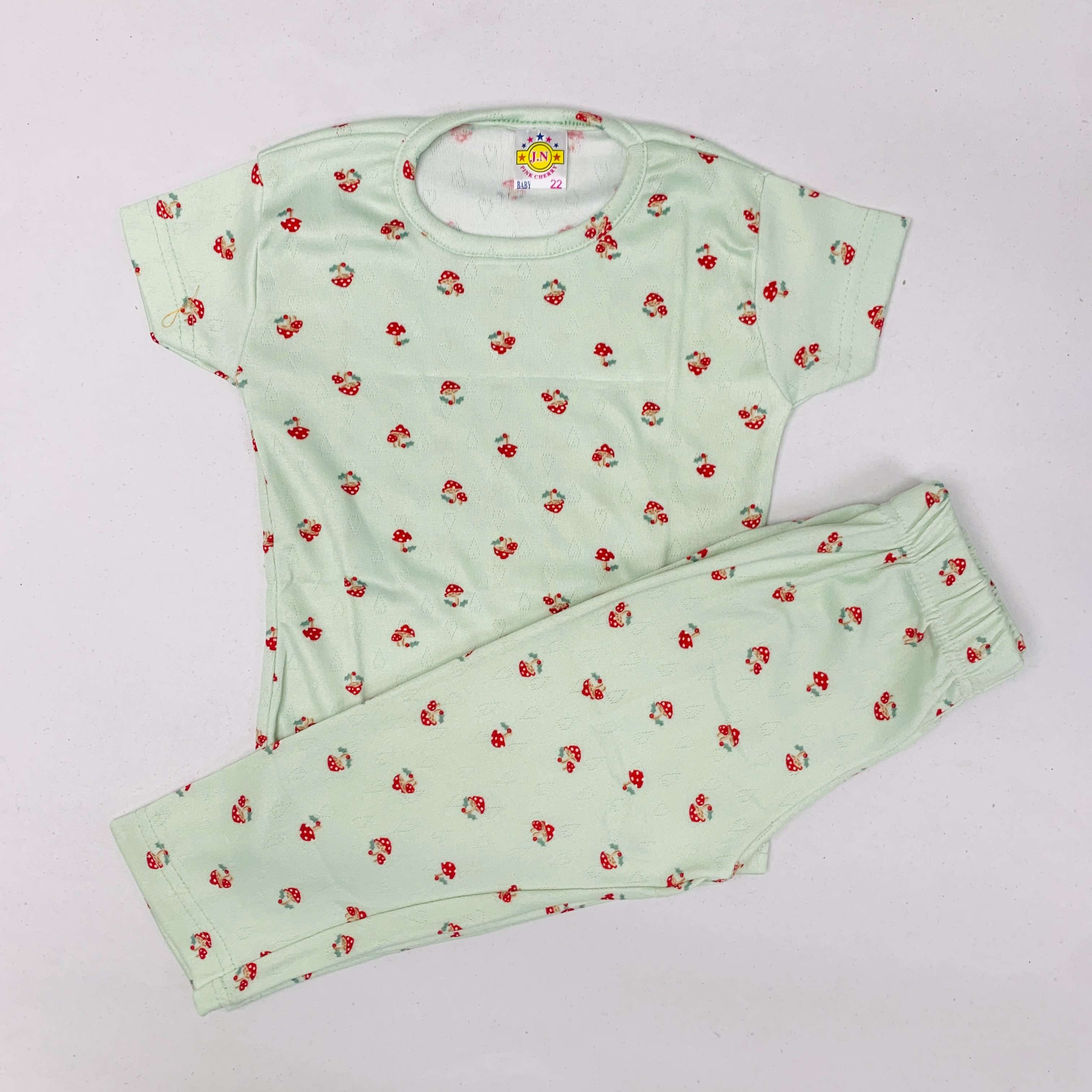 Pant Set
