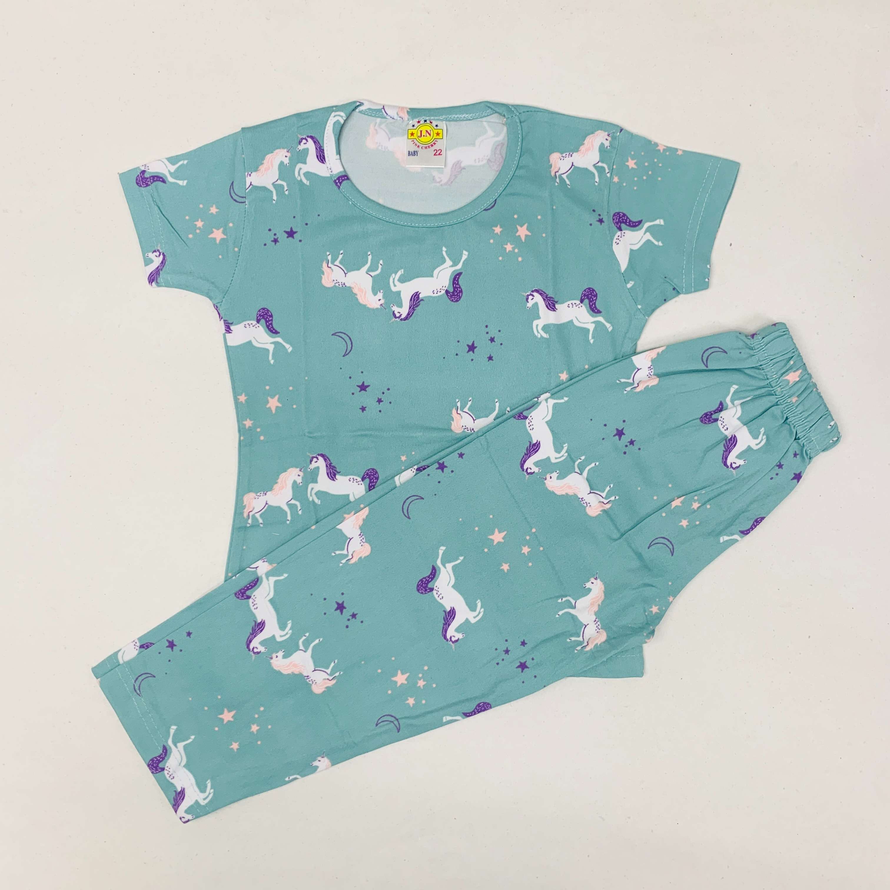 Pant Set