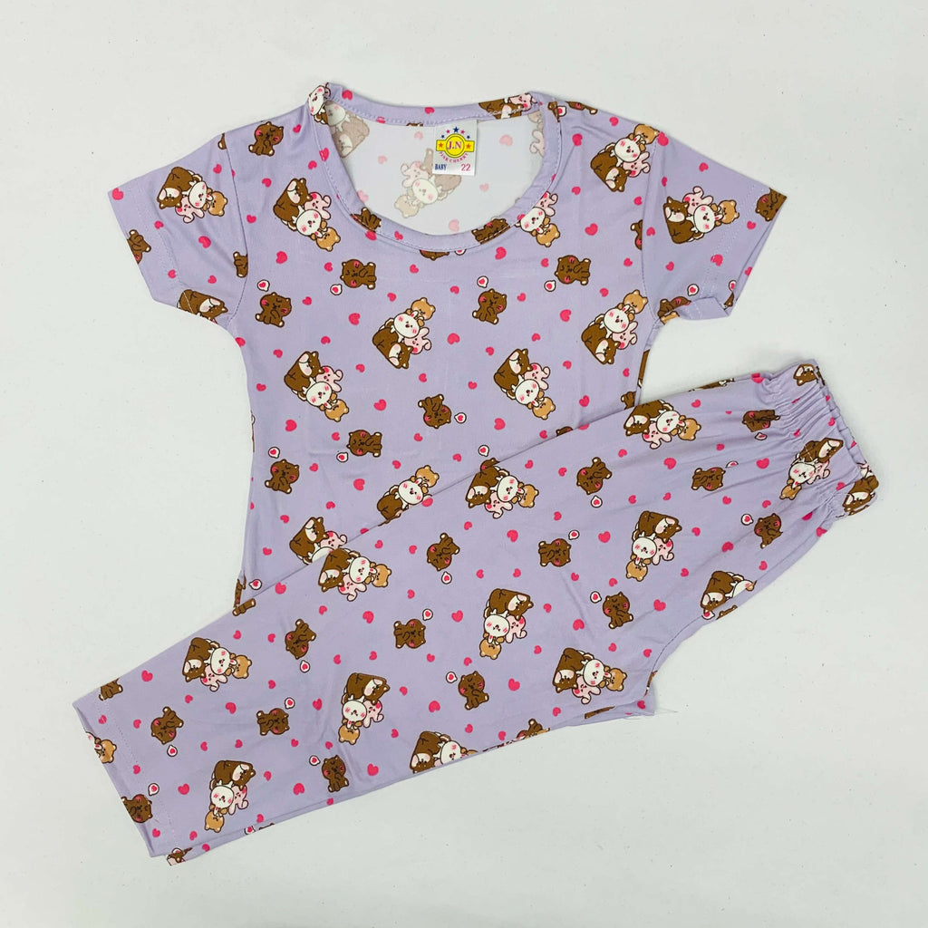 Pant Set