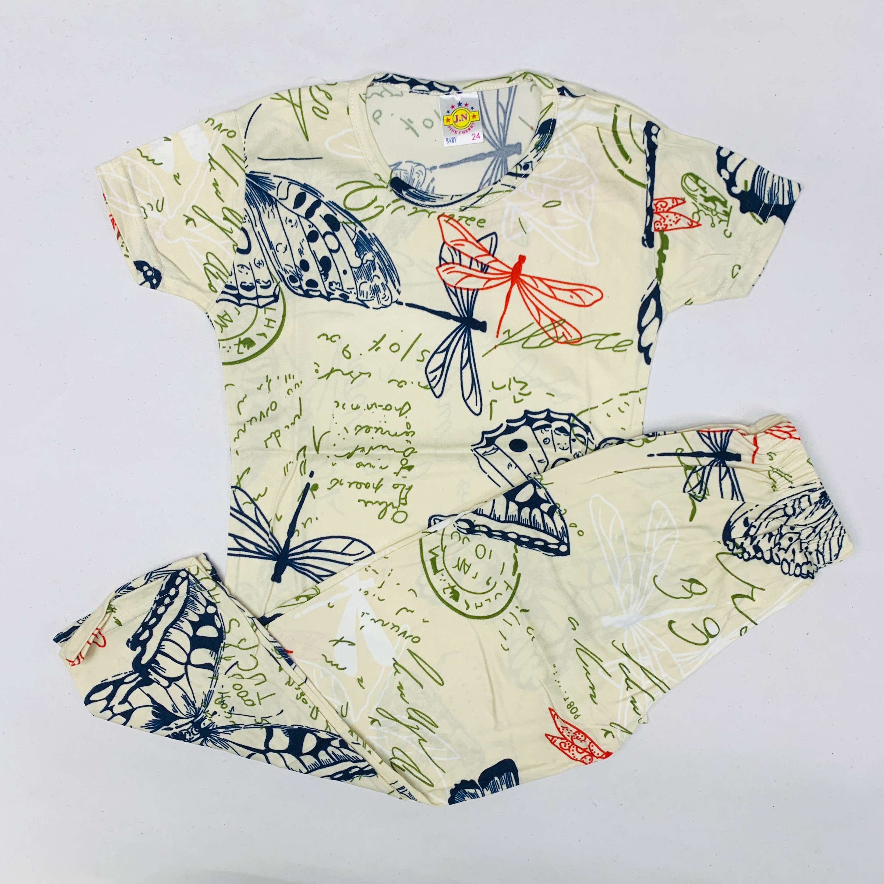 Pant Set