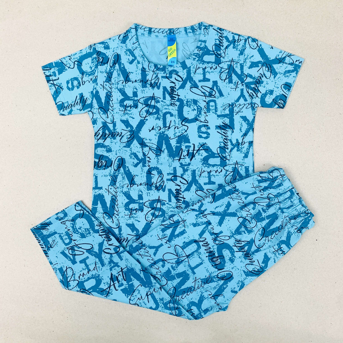 Tiny Cloud Pant Set