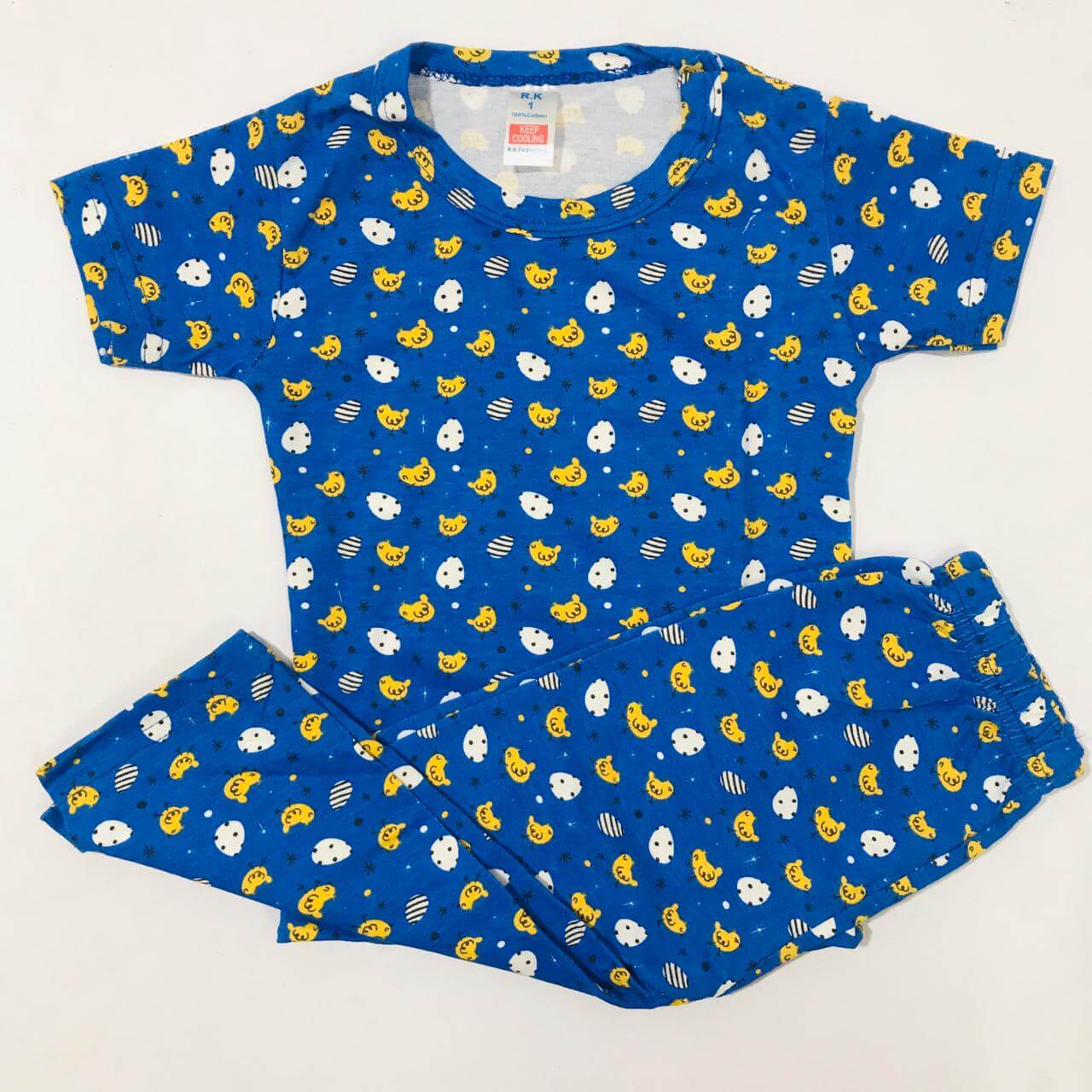 Kids Pant Set