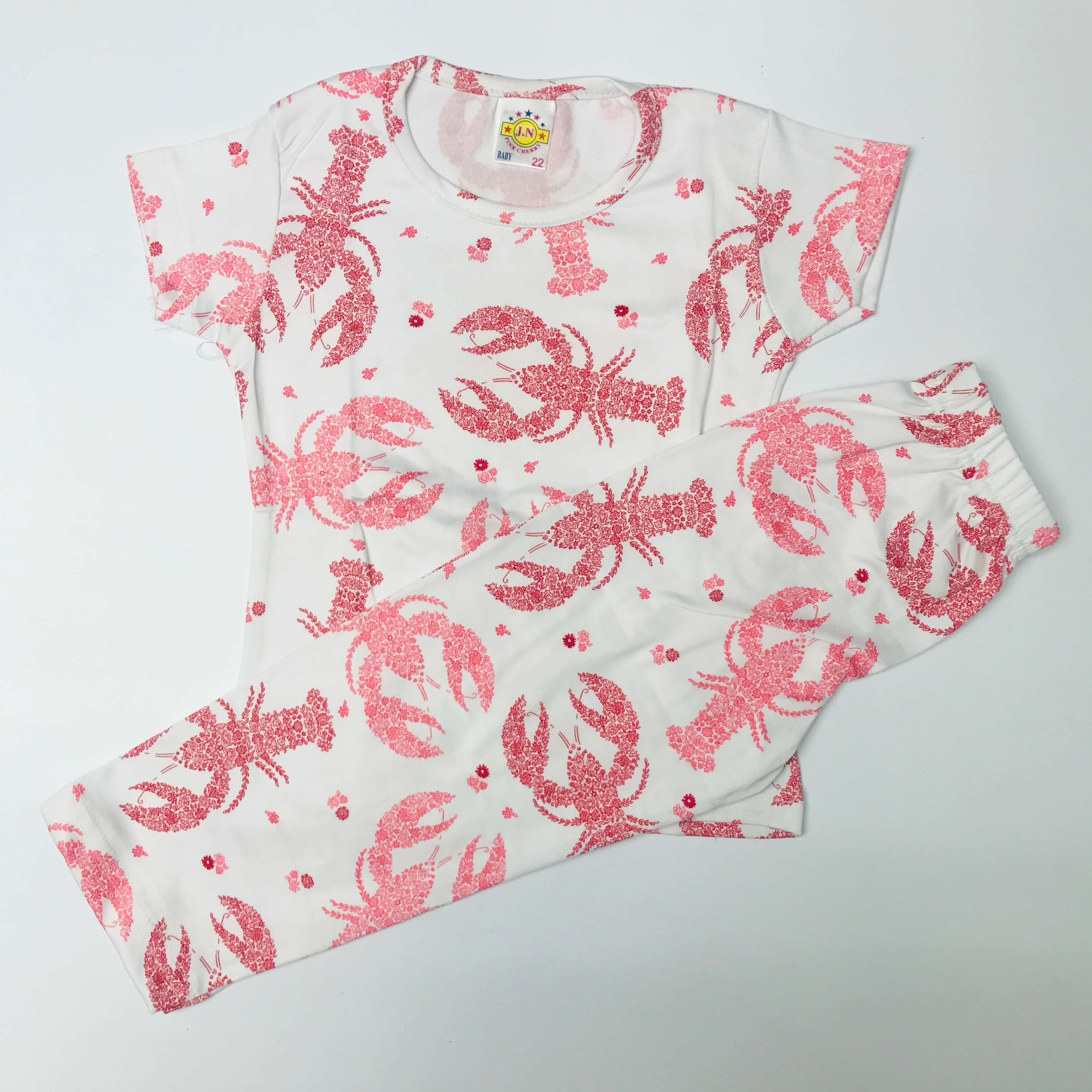 Pant Set