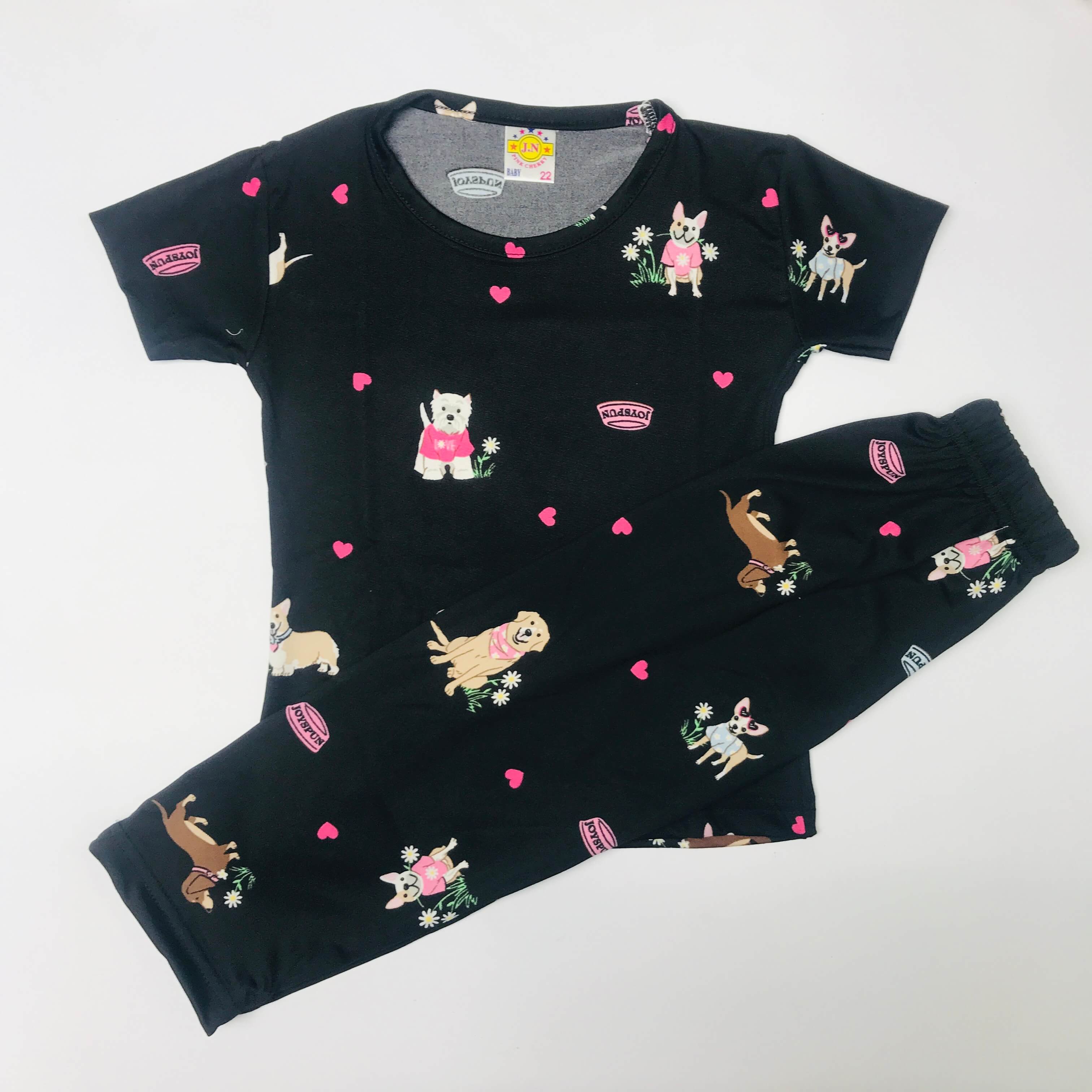 Pant Set