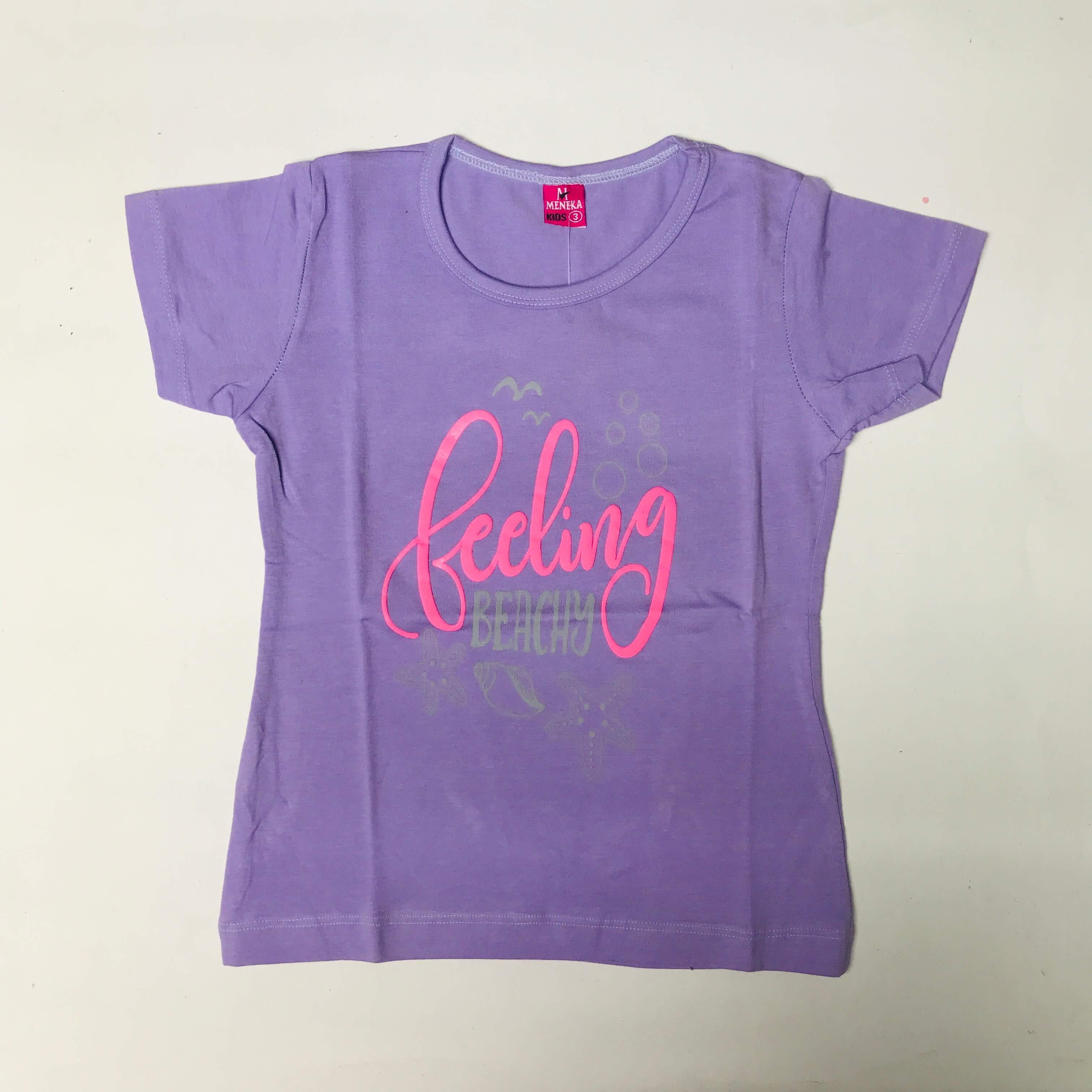 Kids T-Shirt Combo Pack of 2