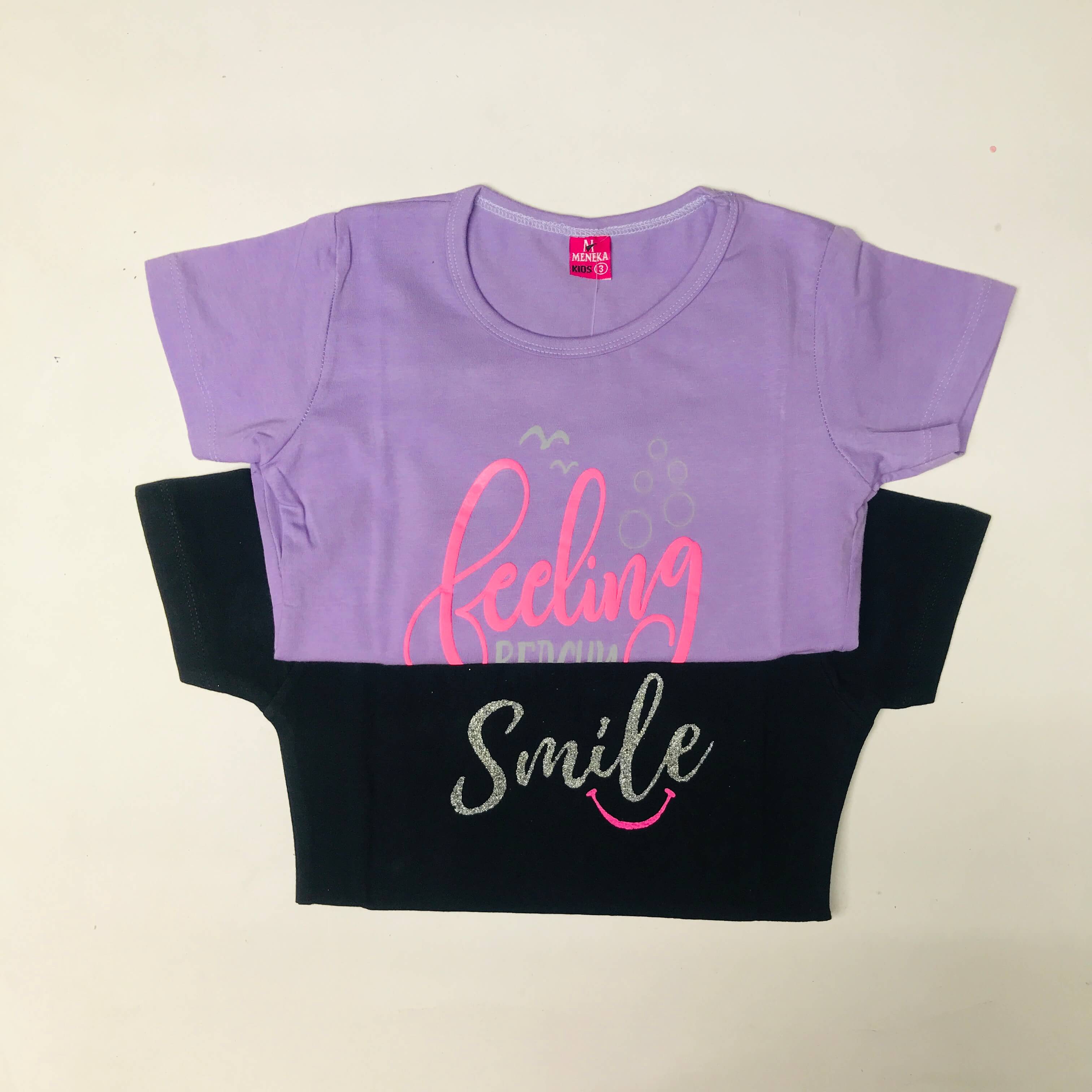 Kids T-Shirt Combo Pack of 2