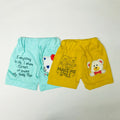 Kids Nikker Combo Pack of 2