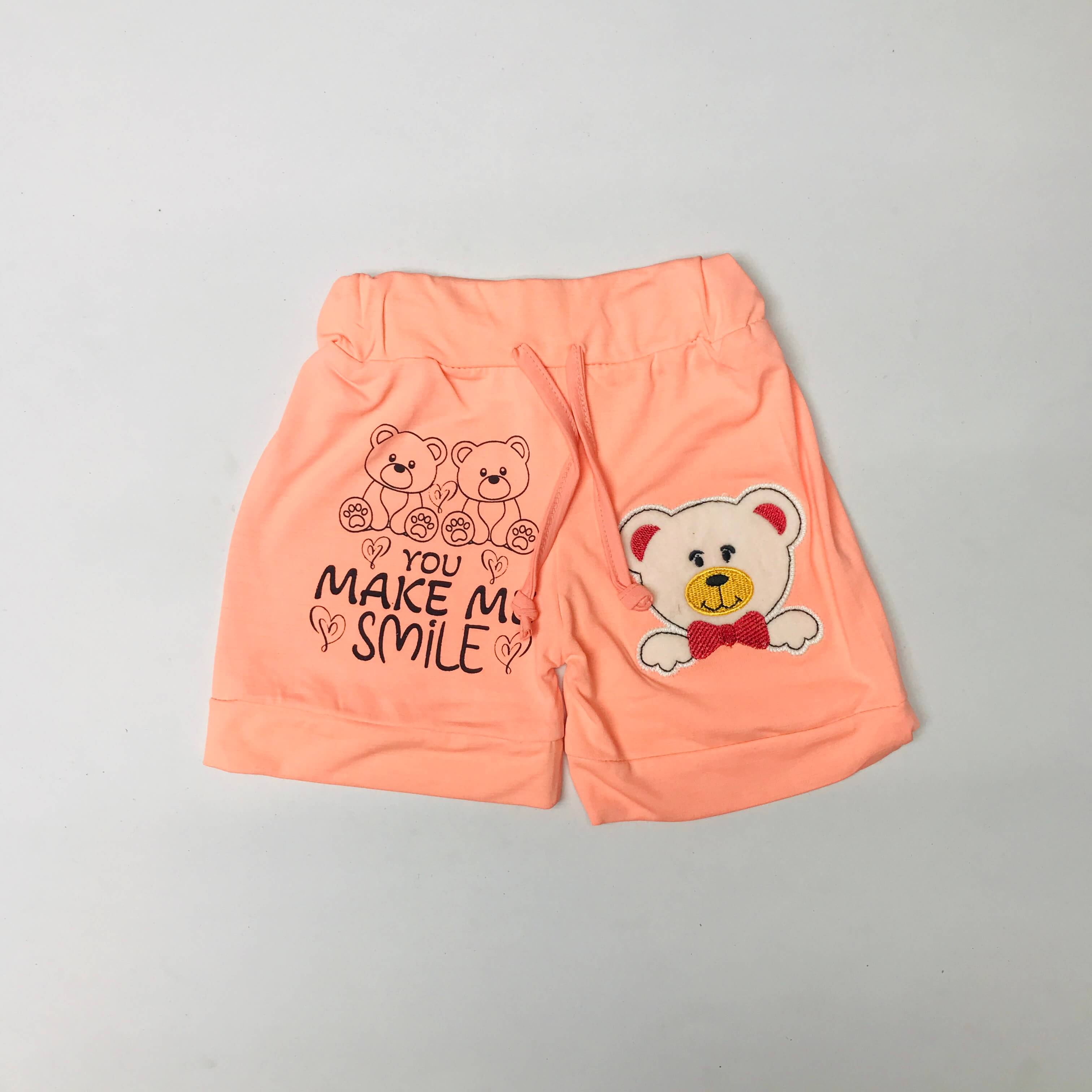 Kids Nikker Combo Pack of 2