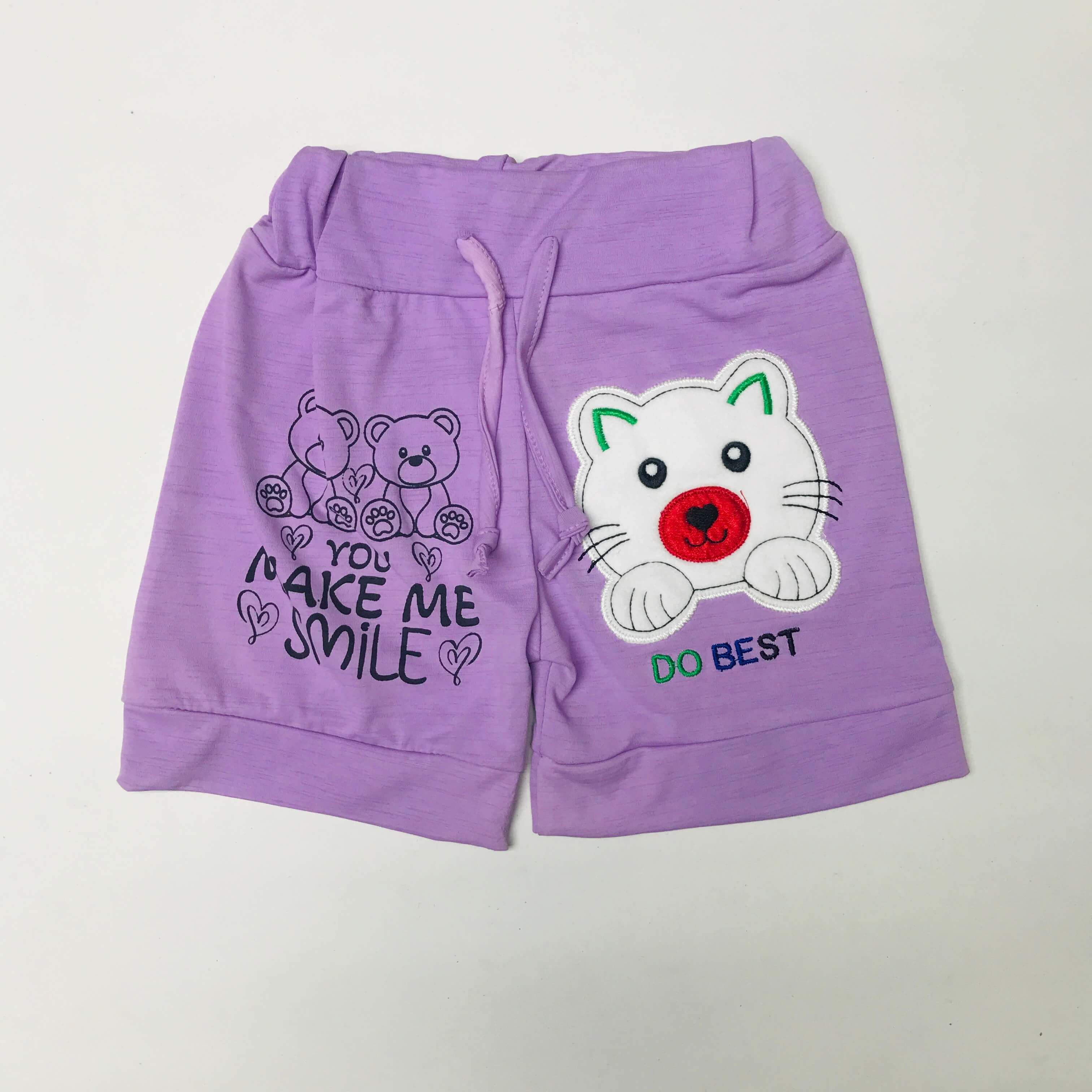 Kids Nikker Combo Pack of 2